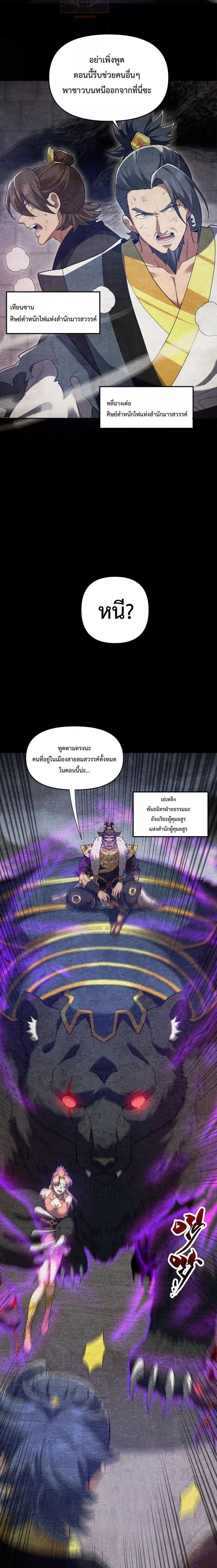 Manga-lc-com อ่านมังงะ อ่านการ์ตูน ออนไลน์ ฟรี ShockingTheEm ตอนที่ 1 2 3 4 5 6 7 8 9 10 11 12 13 14 ฟรี ไม่มีโฆษณา Manga-lc - อ่าน มังงะ อ่าน การ์ตูน ออนไลน์ อ่านมังงะ ฟรี
