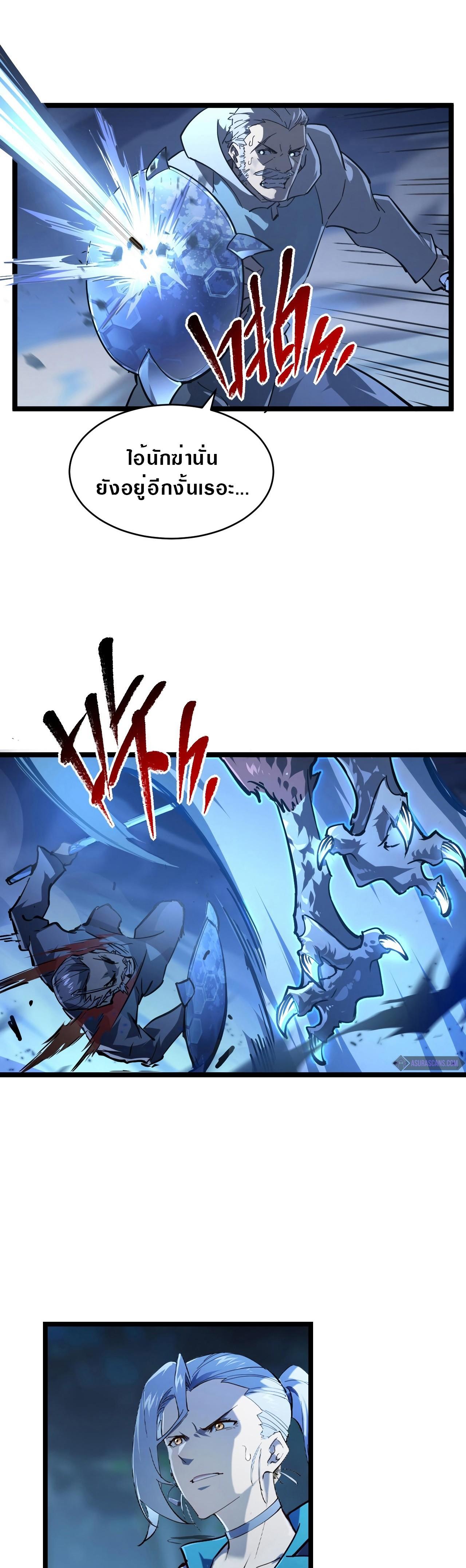 Manga-lc-com อ่านมังงะ อ่านการ์ตูน ออนไลน์ ฟรี Rise From The Rubble ตอนที่ 1 2 3 4 5 6 7 8 9 10 11 12 13 14 ฟรี ไม่มีโฆษณา Manga-lc - อ่าน มังงะ อ่าน การ์ตูน ออนไลน์ อ่านมังงะ ฟรี