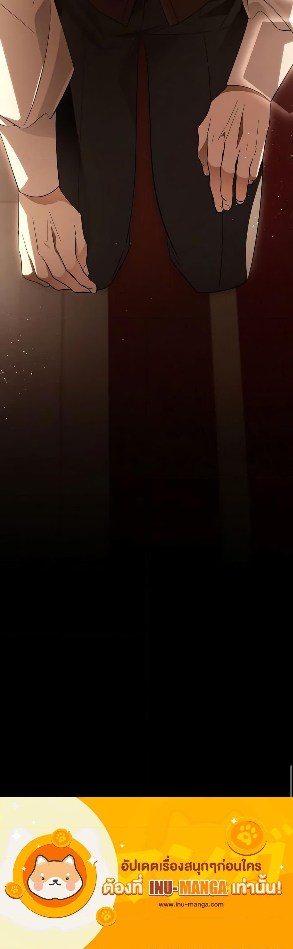 Manga-lc-com อ่านมังงะ อ่านการ์ตูน ออนไลน์ ฟรี My Dear Tyrant ตอนที่ 1 2 3 4 5 6 7 8 9 10 11 12 13 14 ฟรี ไม่มีโฆษณา Manga-lc - อ่าน มังงะ อ่าน การ์ตูน ออนไลน์ อ่านมังงะ ฟรี