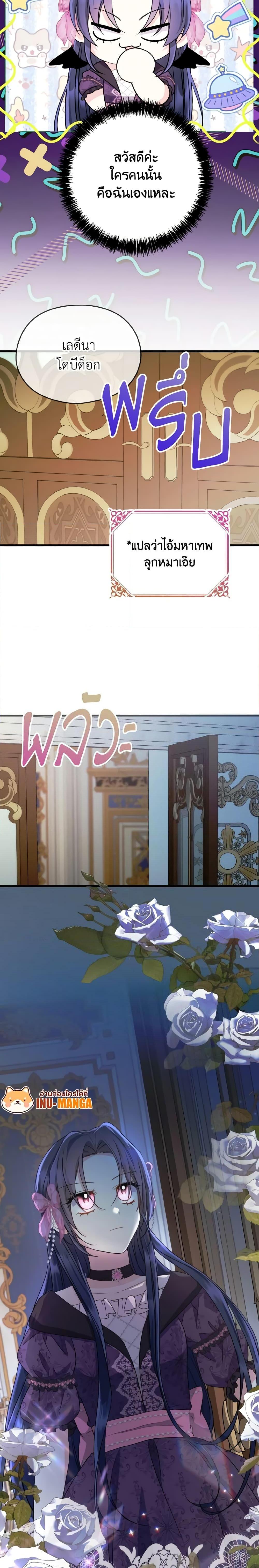 Manga-lc-com อ่านมังงะ อ่านการ์ตูน ออนไลน์ ฟรี I Don’t Want to Work! ตอนที่ 1 2 3 4 5 6 7 8 9 10 11 12 13 14 ฟรี ไม่มีโฆษณา Manga-lc - อ่าน มังงะ อ่าน การ์ตูน ออนไลน์ อ่านมังงะ ฟรี