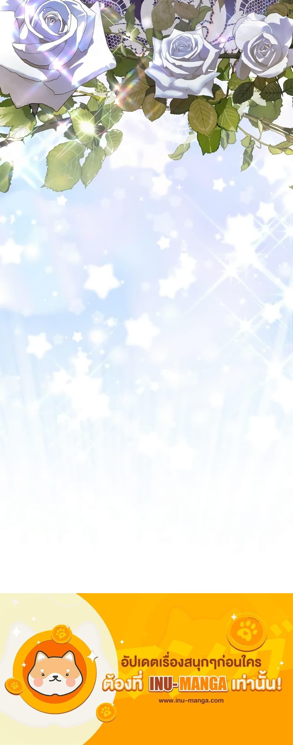 Manga-lc-com อ่านมังงะ อ่านการ์ตูน ออนไลน์ ฟรี I Don’t Want to Work! ตอนที่ 1 2 3 4 5 6 7 8 9 10 11 12 13 14 ฟรี ไม่มีโฆษณา Manga-lc - อ่าน มังงะ อ่าน การ์ตูน ออนไลน์ อ่านมังงะ ฟรี