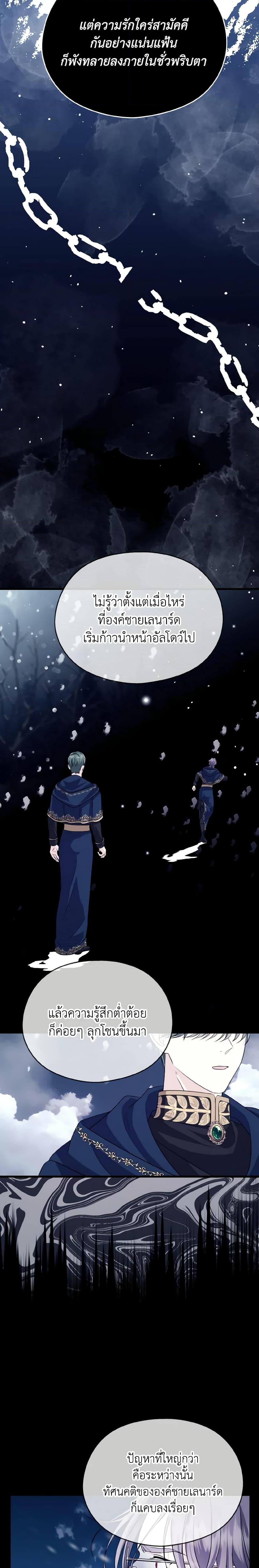 Manga-lc-com อ่านมังงะ อ่านการ์ตูน ออนไลน์ ฟรี I Don’t Want to Work! ตอนที่ 1 2 3 4 5 6 7 8 9 10 11 12 13 14 ฟรี ไม่มีโฆษณา Manga-lc - อ่าน มังงะ อ่าน การ์ตูน ออนไลน์ อ่านมังงะ ฟรี