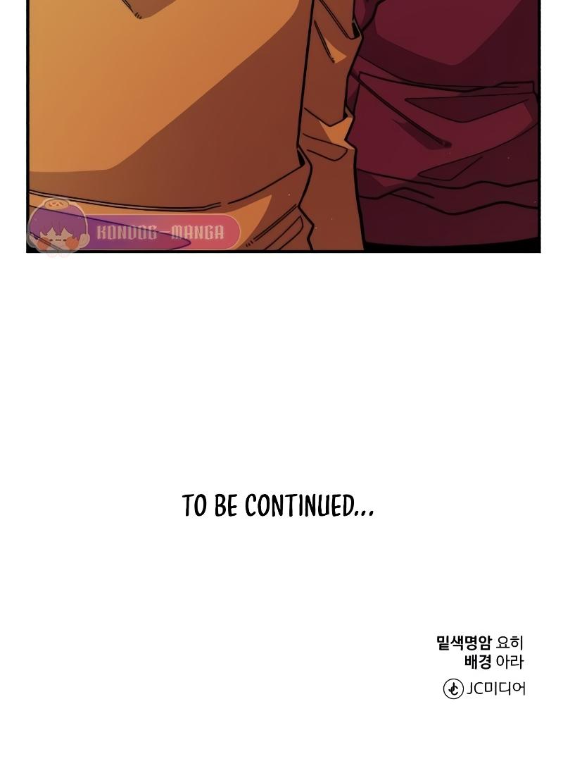 Manga-lc-com อ่านมังงะ อ่านการ์ตูน ออนไลน์ ฟรี Musician Genius Who Lives Twice ตอนที่ 1 2 3 4 5 6 7 8 9 10 11 12 13 14 ฟรี ไม่มีโฆษณา Manga-lc - อ่าน มังงะ อ่าน การ์ตูน ออนไลน์ อ่านมังงะ ฟรี