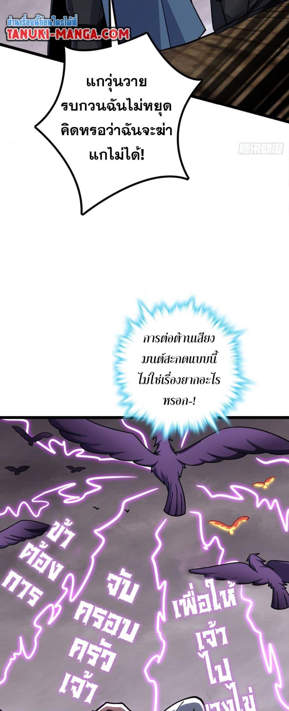 Manga-lc-com อ่านมังงะ อ่านการ์ตูน ออนไลน์ ฟรี My Master Only Breaks Through Every Time the Limit Is Reached ตอนที่ 1 2 3 4 5 6 7 8 9 10 11 12 13 14 ฟรี ไม่มีโฆษณา Manga-lc - อ่าน มังงะ อ่าน การ์ตูน ออนไลน์ อ่านมังงะ ฟรี