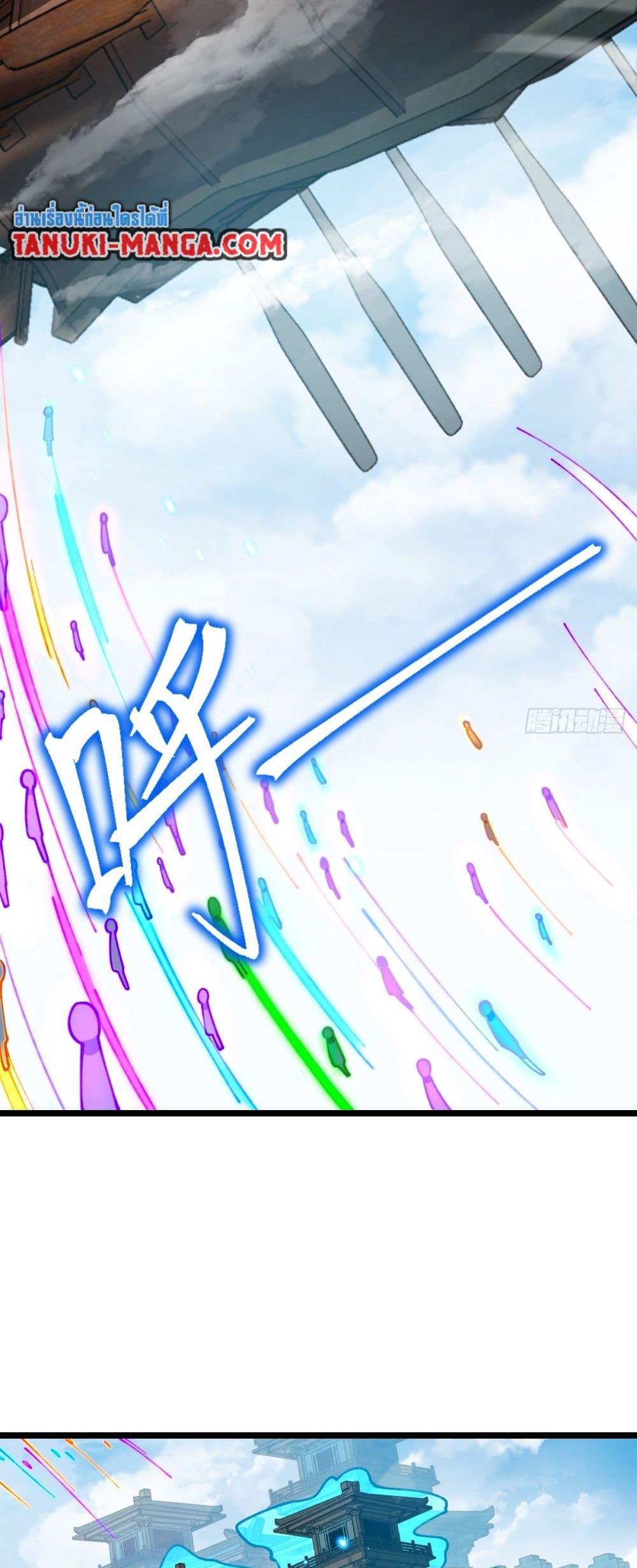 Manga-lc-com อ่านมังงะ อ่านการ์ตูน ออนไลน์ ฟรี My Master Only Breaks Through Every Time the Limit Is Reached ตอนที่ 1 2 3 4 5 6 7 8 9 10 11 12 13 14 ฟรี ไม่มีโฆษณา Manga-lc - อ่าน มังงะ อ่าน การ์ตูน ออนไลน์ อ่านมังงะ ฟรี