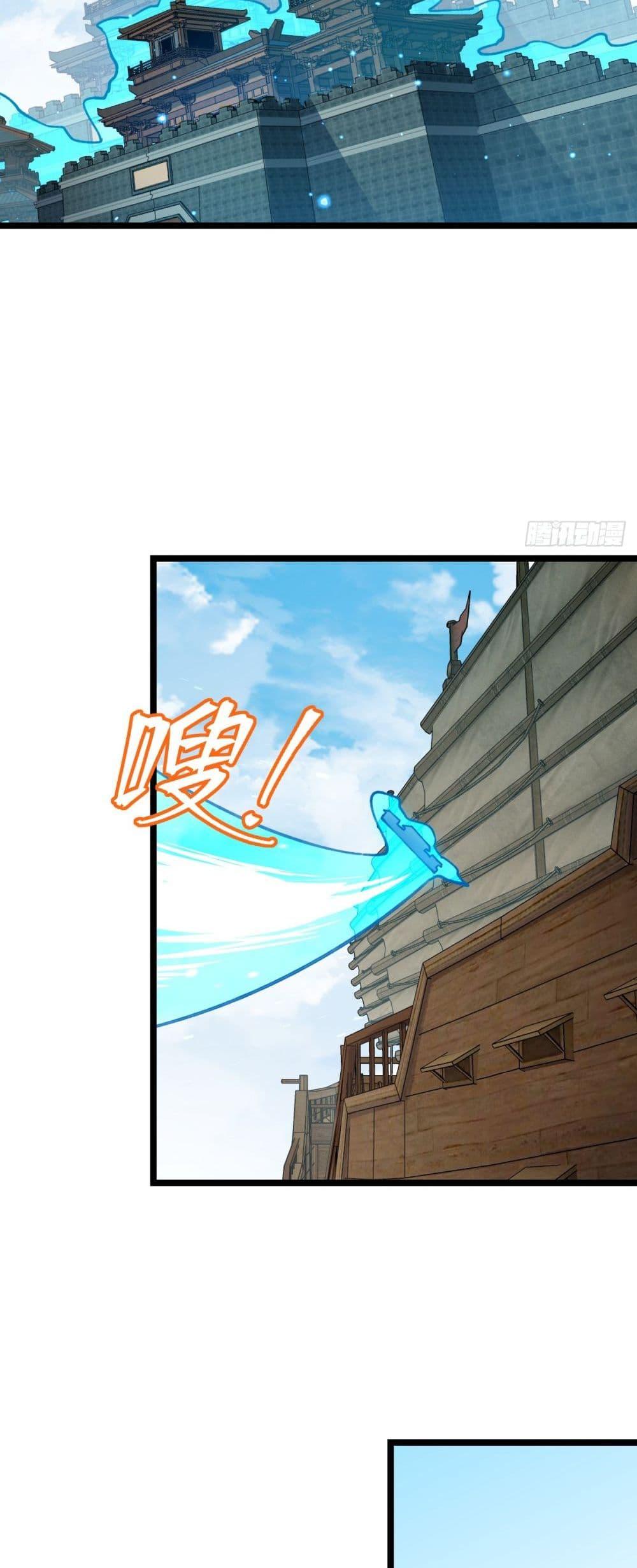 Manga-lc-com อ่านมังงะ อ่านการ์ตูน ออนไลน์ ฟรี My Master Only Breaks Through Every Time the Limit Is Reached ตอนที่ 1 2 3 4 5 6 7 8 9 10 11 12 13 14 ฟรี ไม่มีโฆษณา Manga-lc - อ่าน มังงะ อ่าน การ์ตูน ออนไลน์ อ่านมังงะ ฟรี