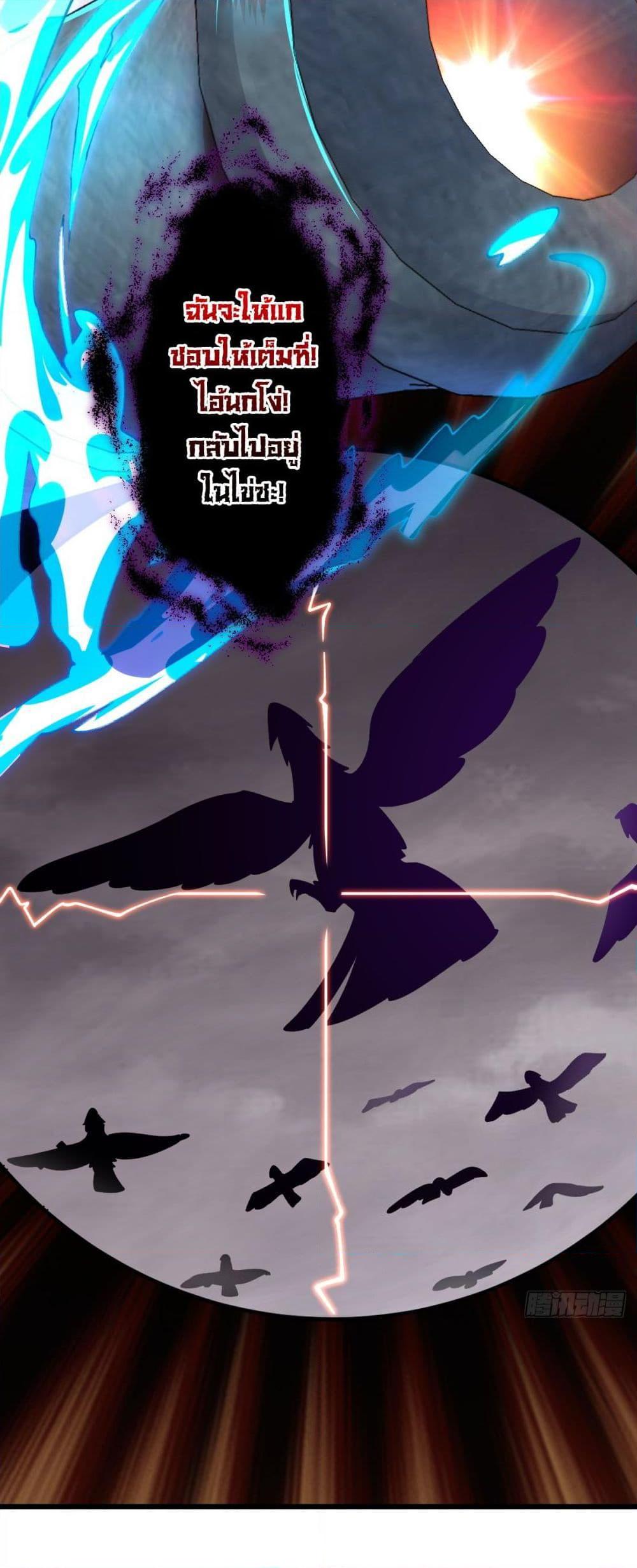 Manga-lc-com อ่านมังงะ อ่านการ์ตูน ออนไลน์ ฟรี My Master Only Breaks Through Every Time the Limit Is Reached ตอนที่ 1 2 3 4 5 6 7 8 9 10 11 12 13 14 ฟรี ไม่มีโฆษณา Manga-lc - อ่าน มังงะ อ่าน การ์ตูน ออนไลน์ อ่านมังงะ ฟรี