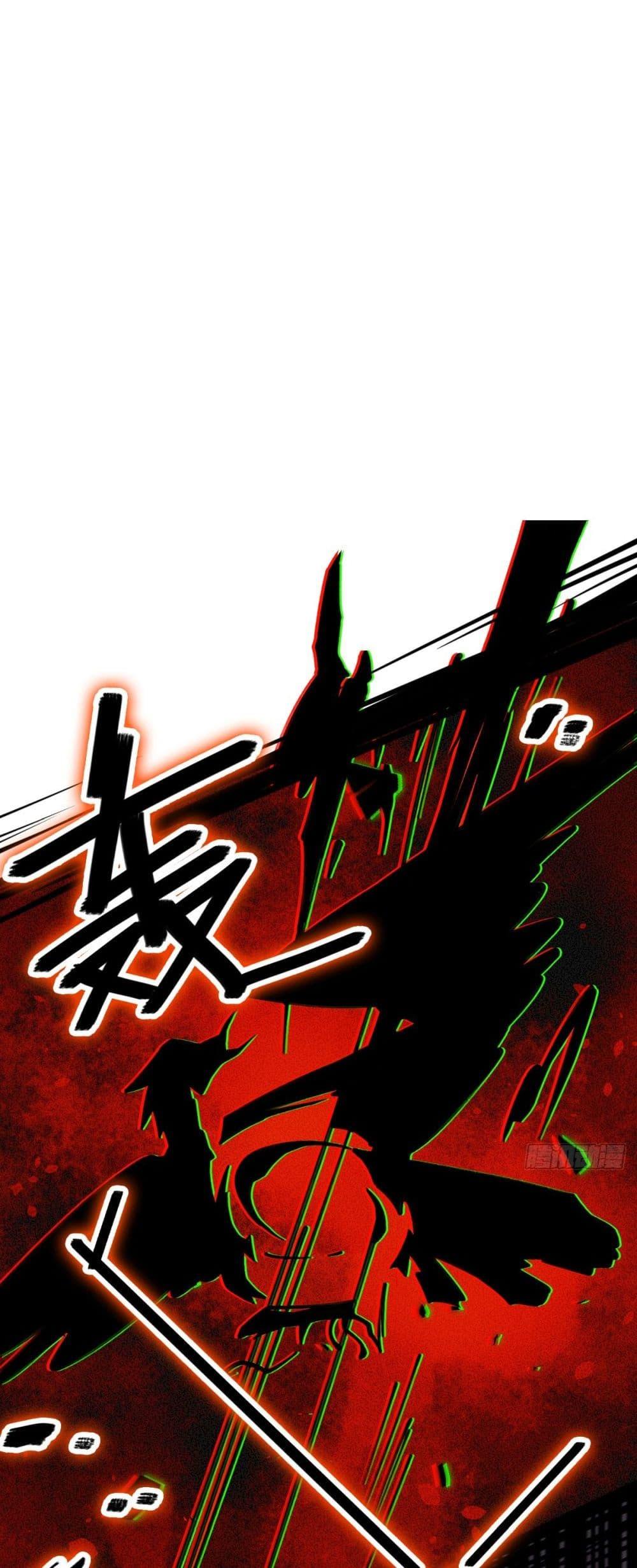 Manga-lc-com อ่านมังงะ อ่านการ์ตูน ออนไลน์ ฟรี My Master Only Breaks Through Every Time the Limit Is Reached ตอนที่ 1 2 3 4 5 6 7 8 9 10 11 12 13 14 ฟรี ไม่มีโฆษณา Manga-lc - อ่าน มังงะ อ่าน การ์ตูน ออนไลน์ อ่านมังงะ ฟรี