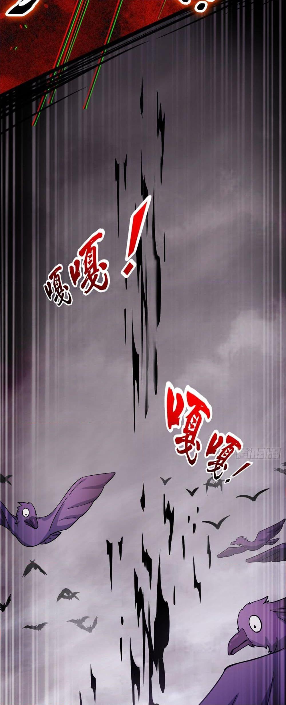 Manga-lc-com อ่านมังงะ อ่านการ์ตูน ออนไลน์ ฟรี My Master Only Breaks Through Every Time the Limit Is Reached ตอนที่ 1 2 3 4 5 6 7 8 9 10 11 12 13 14 ฟรี ไม่มีโฆษณา Manga-lc - อ่าน มังงะ อ่าน การ์ตูน ออนไลน์ อ่านมังงะ ฟรี