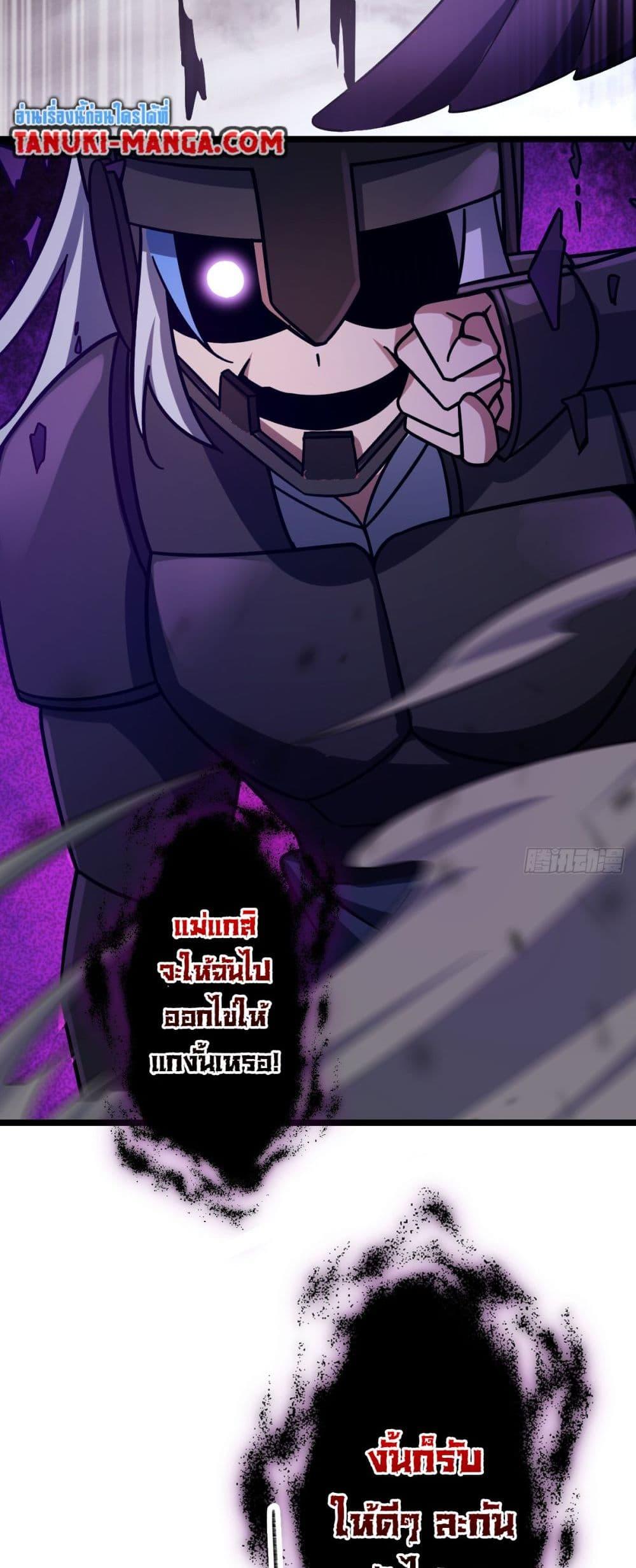 Manga-lc-com อ่านมังงะ อ่านการ์ตูน ออนไลน์ ฟรี My Master Only Breaks Through Every Time the Limit Is Reached ตอนที่ 1 2 3 4 5 6 7 8 9 10 11 12 13 14 ฟรี ไม่มีโฆษณา Manga-lc - อ่าน มังงะ อ่าน การ์ตูน ออนไลน์ อ่านมังงะ ฟรี