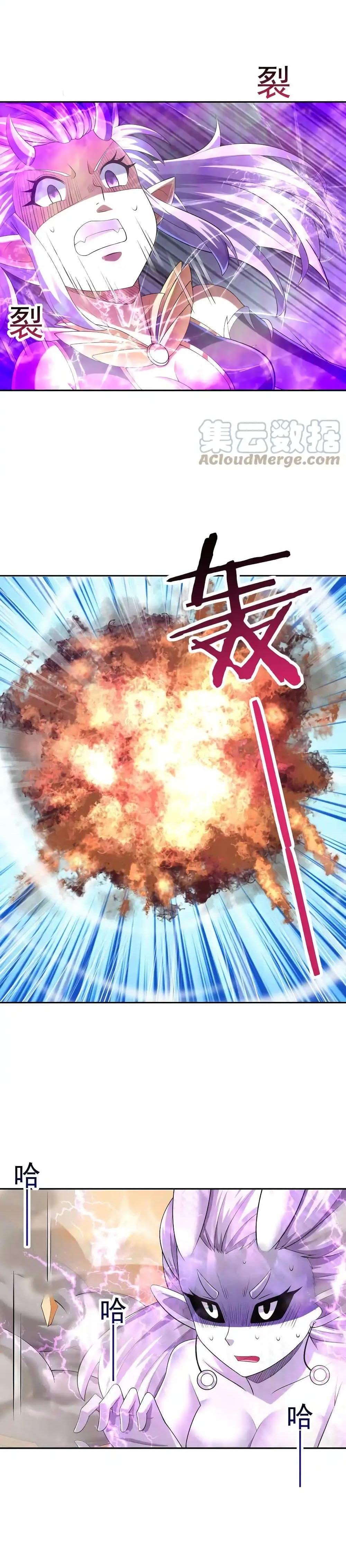 Manga-lc-com อ่านมังงะ อ่านการ์ตูน ออนไลน์ ฟรี My Harem Is Entirely Female Demon Villains ตอนที่ 1 2 3 4 5 6 7 8 9 10 11 12 13 14 ฟรี ไม่มีโฆษณา Manga-lc - อ่าน มังงะ อ่าน การ์ตูน ออนไลน์ อ่านมังงะ ฟรี