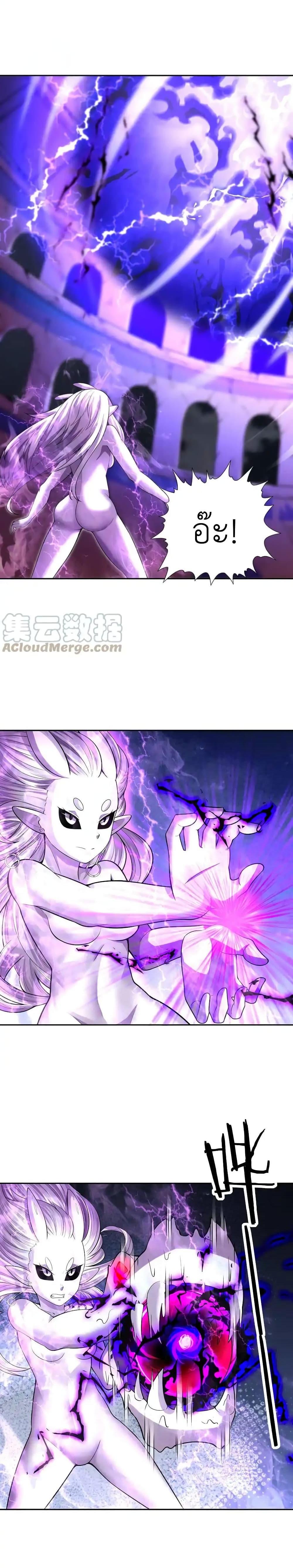 Manga-lc-com อ่านมังงะ อ่านการ์ตูน ออนไลน์ ฟรี My Harem Is Entirely Female Demon Villains ตอนที่ 1 2 3 4 5 6 7 8 9 10 11 12 13 14 ฟรี ไม่มีโฆษณา Manga-lc - อ่าน มังงะ อ่าน การ์ตูน ออนไลน์ อ่านมังงะ ฟรี