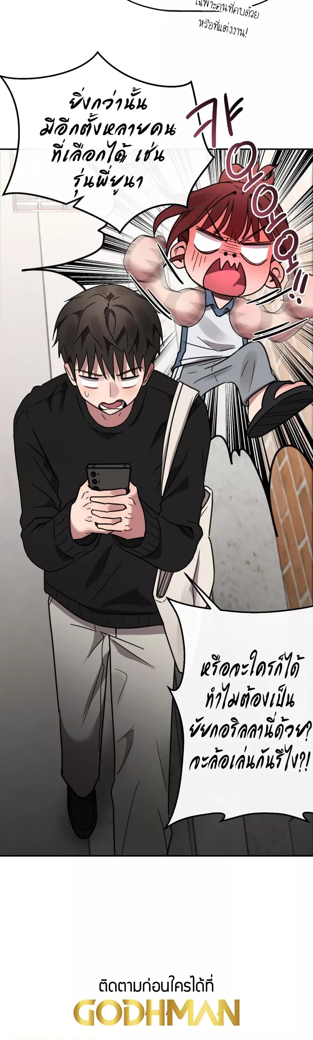 Doujin-Lc- อ่าน โดจิน มังฮวา เกาหลี ญี่ปุ่น จีน แปลไทย Sex for Survival ตอนที่ 1 2 3 4 5 6 7 8 9 10 11 12 13 14 ฟรี ไม่มีโฆษณา อ่าน โดจิน Manhwa เกาหลี ญี่ปุ่น จีน เรามีครบ คัดมาให้เน้นๆ โดจิน 18+ รับประกันความฟินโดย  Doujin Lc
