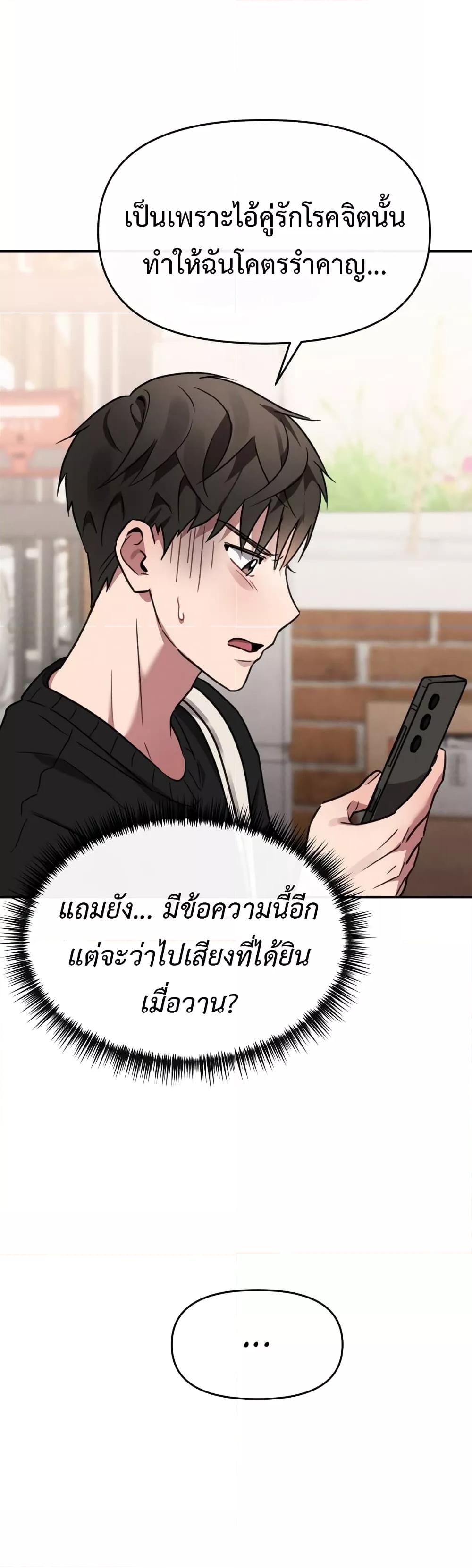 Doujin-Lc- อ่าน โดจิน มังฮวา เกาหลี ญี่ปุ่น จีน แปลไทย Sex for Survival ตอนที่ 1 2 3 4 5 6 7 8 9 10 11 12 13 14 ฟรี ไม่มีโฆษณา อ่าน โดจิน Manhwa เกาหลี ญี่ปุ่น จีน เรามีครบ คัดมาให้เน้นๆ โดจิน 18+ รับประกันความฟินโดย  Doujin Lc