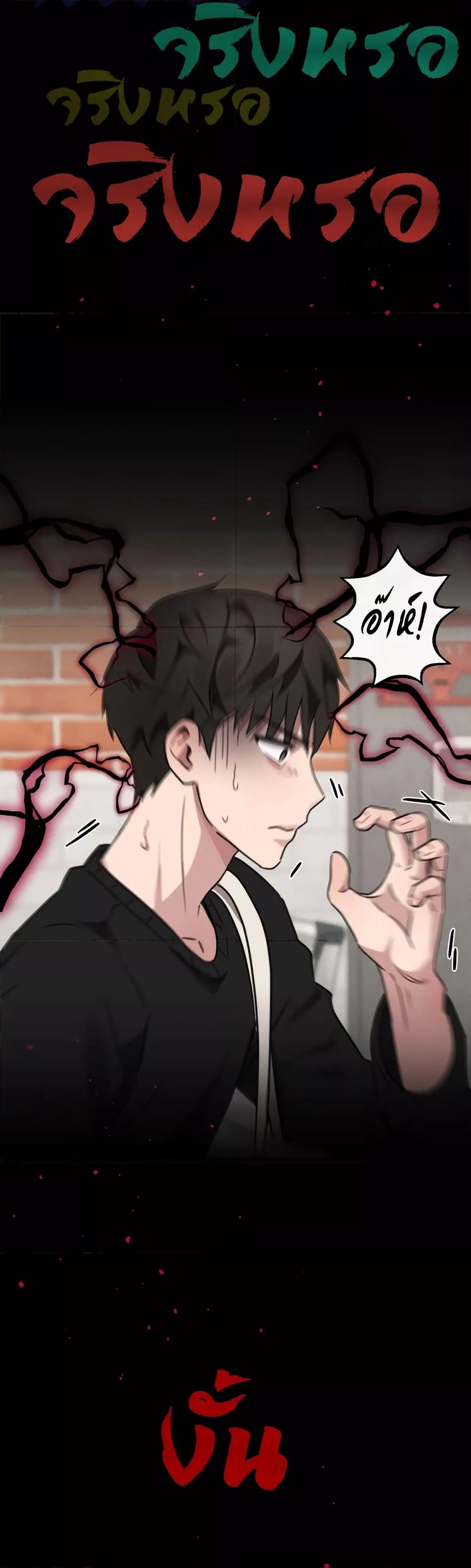 Doujin-Lc- อ่าน โดจิน มังฮวา เกาหลี ญี่ปุ่น จีน แปลไทย Sex for Survival ตอนที่ 1 2 3 4 5 6 7 8 9 10 11 12 13 14 ฟรี ไม่มีโฆษณา อ่าน โดจิน Manhwa เกาหลี ญี่ปุ่น จีน เรามีครบ คัดมาให้เน้นๆ โดจิน 18+ รับประกันความฟินโดย  Doujin Lc