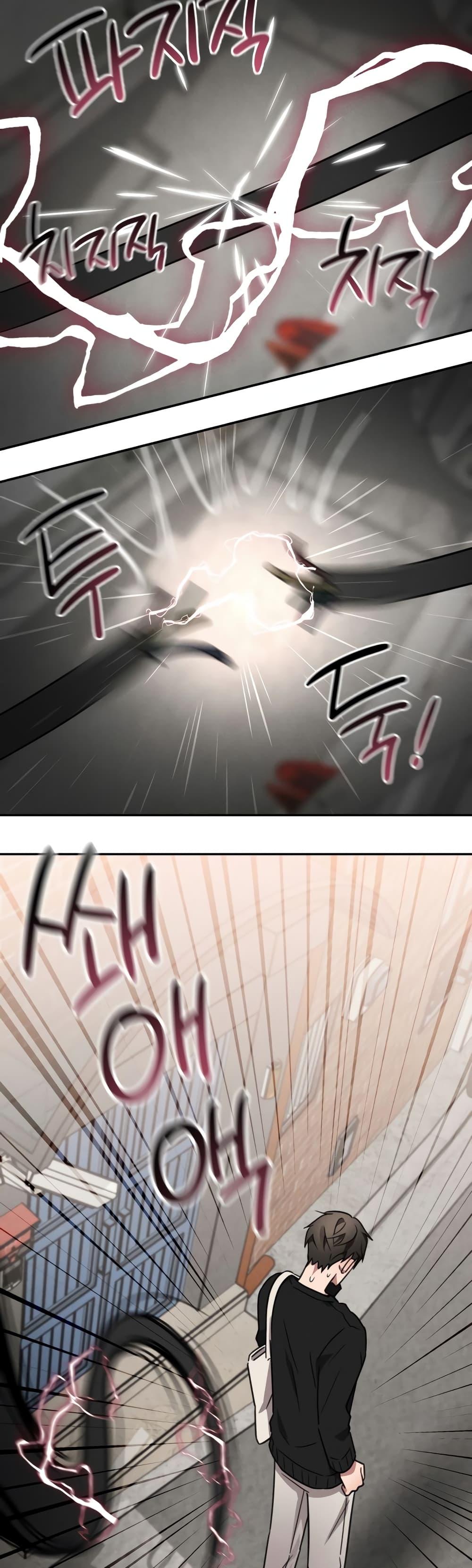 Doujin-Lc- อ่าน โดจิน มังฮวา เกาหลี ญี่ปุ่น จีน แปลไทย Sex for Survival ตอนที่ 1 2 3 4 5 6 7 8 9 10 11 12 13 14 ฟรี ไม่มีโฆษณา อ่าน โดจิน Manhwa เกาหลี ญี่ปุ่น จีน เรามีครบ คัดมาให้เน้นๆ โดจิน 18+ รับประกันความฟินโดย  Doujin Lc