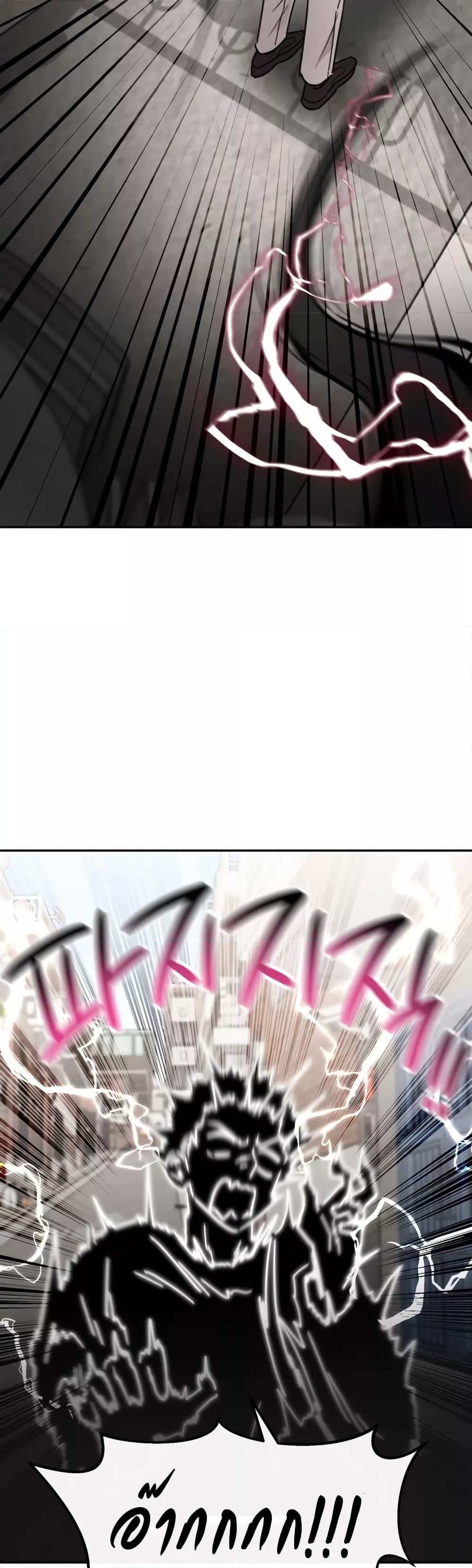Doujin-Lc- อ่าน โดจิน มังฮวา เกาหลี ญี่ปุ่น จีน แปลไทย Sex for Survival ตอนที่ 1 2 3 4 5 6 7 8 9 10 11 12 13 14 ฟรี ไม่มีโฆษณา อ่าน โดจิน Manhwa เกาหลี ญี่ปุ่น จีน เรามีครบ คัดมาให้เน้นๆ โดจิน 18+ รับประกันความฟินโดย  Doujin Lc