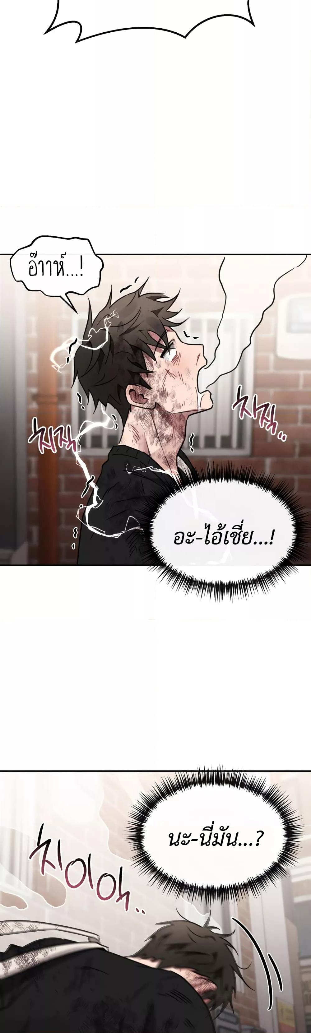 Doujin-Lc- อ่าน โดจิน มังฮวา เกาหลี ญี่ปุ่น จีน แปลไทย Sex for Survival ตอนที่ 1 2 3 4 5 6 7 8 9 10 11 12 13 14 ฟรี ไม่มีโฆษณา อ่าน โดจิน Manhwa เกาหลี ญี่ปุ่น จีน เรามีครบ คัดมาให้เน้นๆ โดจิน 18+ รับประกันความฟินโดย  Doujin Lc