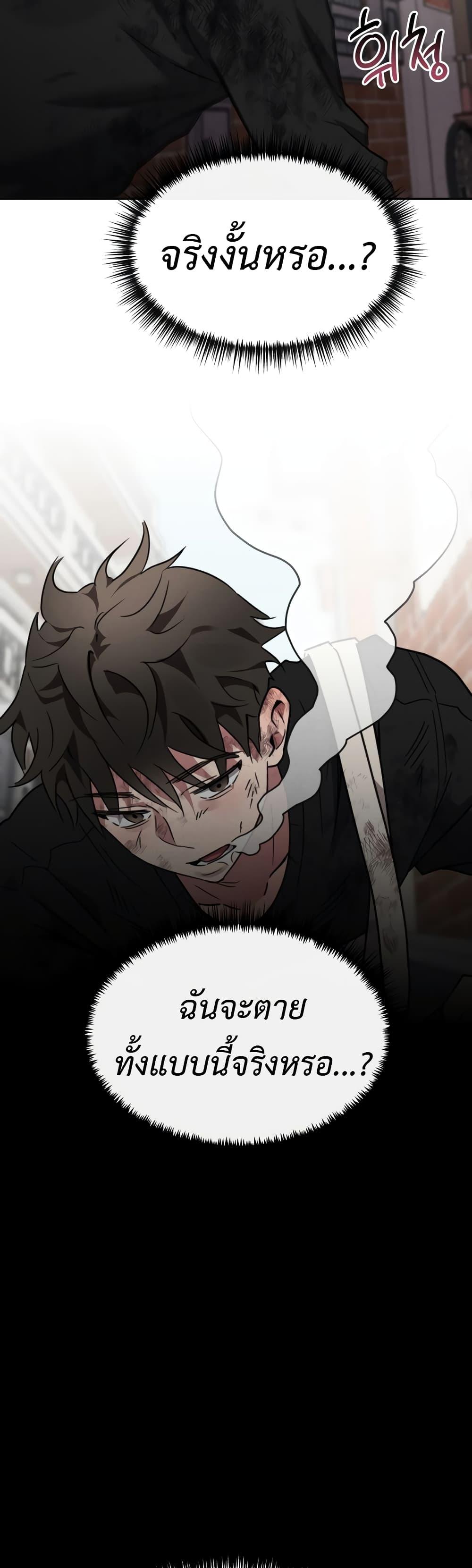 Doujin-Lc- อ่าน โดจิน มังฮวา เกาหลี ญี่ปุ่น จีน แปลไทย Sex for Survival ตอนที่ 1 2 3 4 5 6 7 8 9 10 11 12 13 14 ฟรี ไม่มีโฆษณา อ่าน โดจิน Manhwa เกาหลี ญี่ปุ่น จีน เรามีครบ คัดมาให้เน้นๆ โดจิน 18+ รับประกันความฟินโดย  Doujin Lc