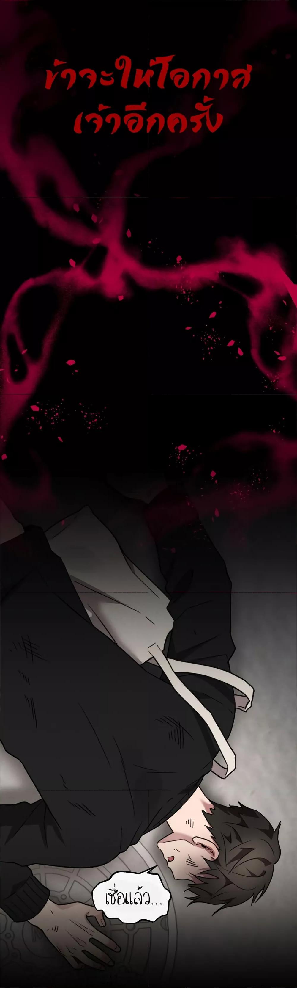 Doujin-Lc- อ่าน โดจิน มังฮวา เกาหลี ญี่ปุ่น จีน แปลไทย Sex for Survival ตอนที่ 1 2 3 4 5 6 7 8 9 10 11 12 13 14 ฟรี ไม่มีโฆษณา อ่าน โดจิน Manhwa เกาหลี ญี่ปุ่น จีน เรามีครบ คัดมาให้เน้นๆ โดจิน 18+ รับประกันความฟินโดย  Doujin Lc