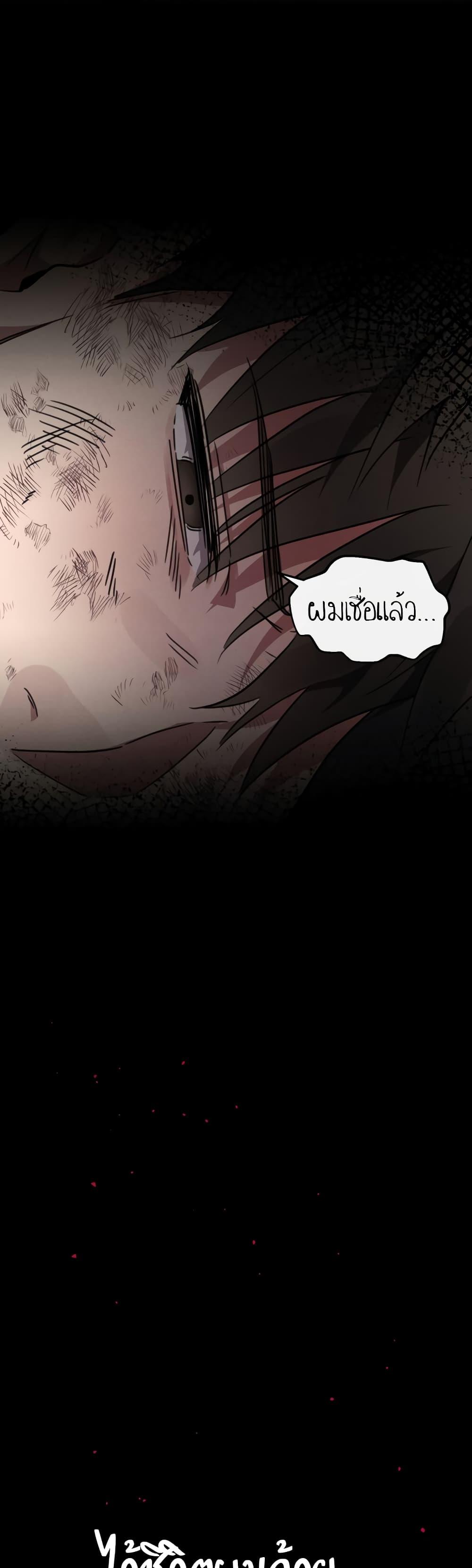 Doujin-Lc- อ่าน โดจิน มังฮวา เกาหลี ญี่ปุ่น จีน แปลไทย Sex for Survival ตอนที่ 1 2 3 4 5 6 7 8 9 10 11 12 13 14 ฟรี ไม่มีโฆษณา อ่าน โดจิน Manhwa เกาหลี ญี่ปุ่น จีน เรามีครบ คัดมาให้เน้นๆ โดจิน 18+ รับประกันความฟินโดย  Doujin Lc