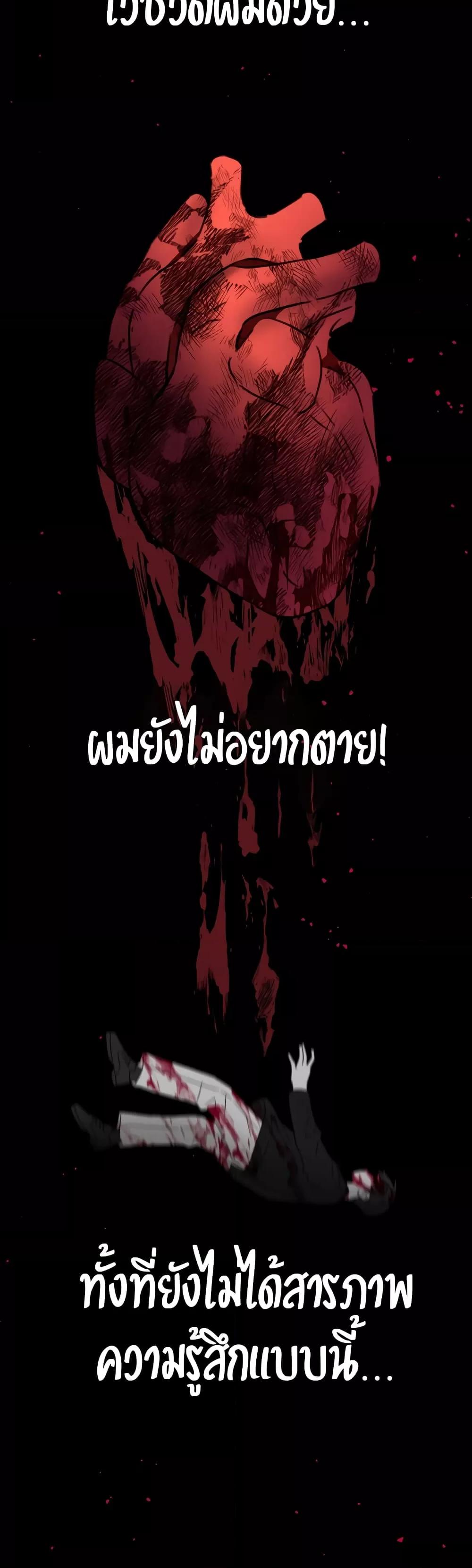 Doujin-Lc- อ่าน โดจิน มังฮวา เกาหลี ญี่ปุ่น จีน แปลไทย Sex for Survival ตอนที่ 1 2 3 4 5 6 7 8 9 10 11 12 13 14 ฟรี ไม่มีโฆษณา อ่าน โดจิน Manhwa เกาหลี ญี่ปุ่น จีน เรามีครบ คัดมาให้เน้นๆ โดจิน 18+ รับประกันความฟินโดย  Doujin Lc