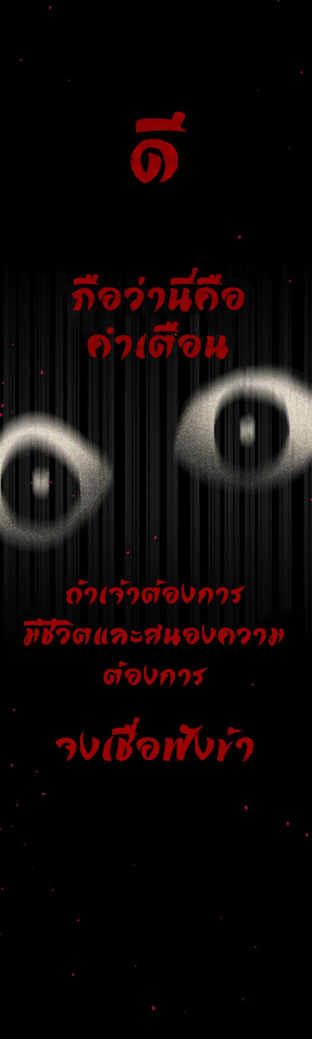 Doujin-Lc- อ่าน โดจิน มังฮวา เกาหลี ญี่ปุ่น จีน แปลไทย Sex for Survival ตอนที่ 1 2 3 4 5 6 7 8 9 10 11 12 13 14 ฟรี ไม่มีโฆษณา อ่าน โดจิน Manhwa เกาหลี ญี่ปุ่น จีน เรามีครบ คัดมาให้เน้นๆ โดจิน 18+ รับประกันความฟินโดย  Doujin Lc