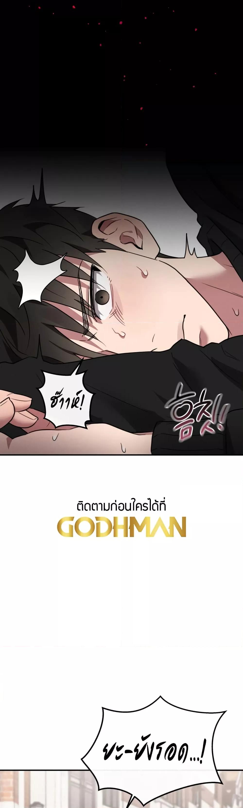 Doujin-Lc- อ่าน โดจิน มังฮวา เกาหลี ญี่ปุ่น จีน แปลไทย Sex for Survival ตอนที่ 1 2 3 4 5 6 7 8 9 10 11 12 13 14 ฟรี ไม่มีโฆษณา อ่าน โดจิน Manhwa เกาหลี ญี่ปุ่น จีน เรามีครบ คัดมาให้เน้นๆ โดจิน 18+ รับประกันความฟินโดย  Doujin Lc