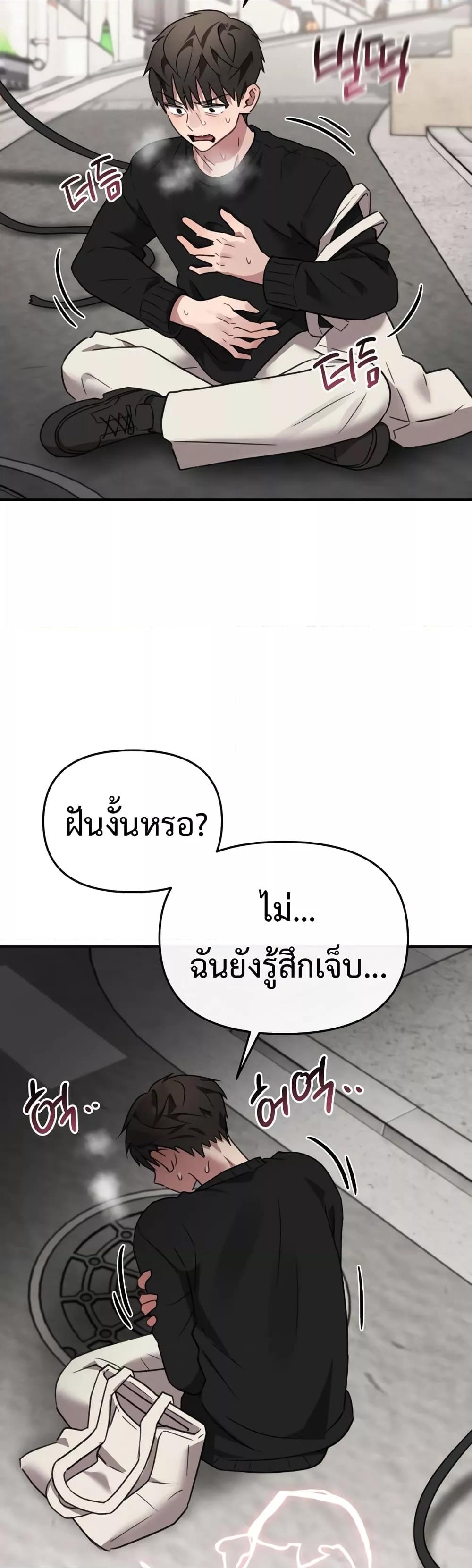 Doujin-Lc- อ่าน โดจิน มังฮวา เกาหลี ญี่ปุ่น จีน แปลไทย Sex for Survival ตอนที่ 1 2 3 4 5 6 7 8 9 10 11 12 13 14 ฟรี ไม่มีโฆษณา อ่าน โดจิน Manhwa เกาหลี ญี่ปุ่น จีน เรามีครบ คัดมาให้เน้นๆ โดจิน 18+ รับประกันความฟินโดย  Doujin Lc