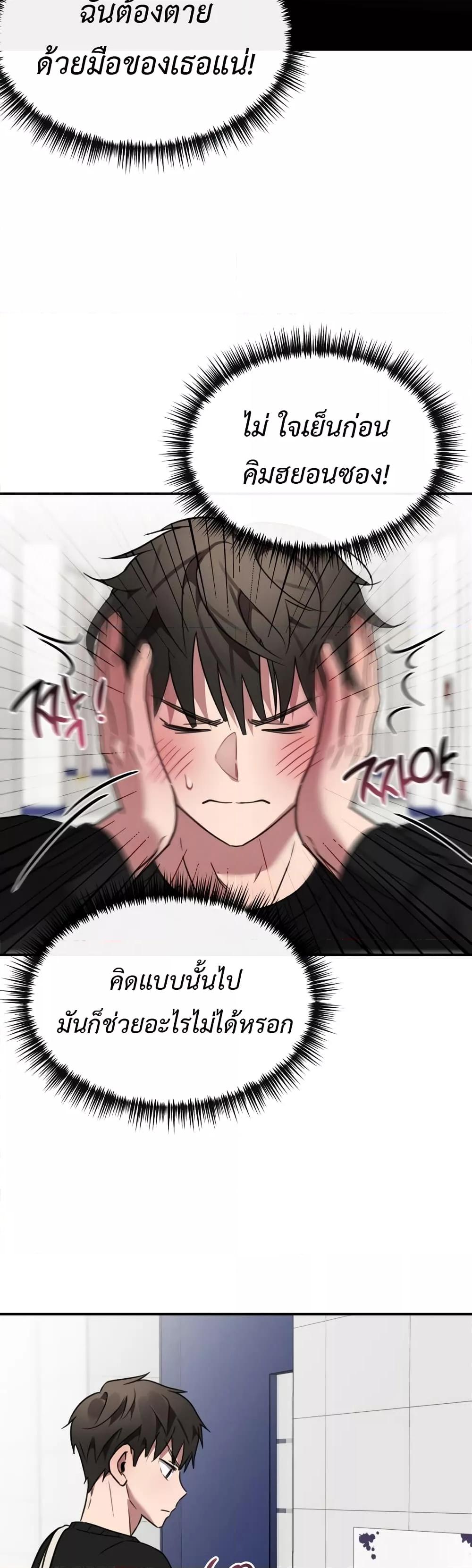 Doujin-Lc- อ่าน โดจิน มังฮวา เกาหลี ญี่ปุ่น จีน แปลไทย Sex for Survival ตอนที่ 1 2 3 4 5 6 7 8 9 10 11 12 13 14 ฟรี ไม่มีโฆษณา อ่าน โดจิน Manhwa เกาหลี ญี่ปุ่น จีน เรามีครบ คัดมาให้เน้นๆ โดจิน 18+ รับประกันความฟินโดย  Doujin Lc