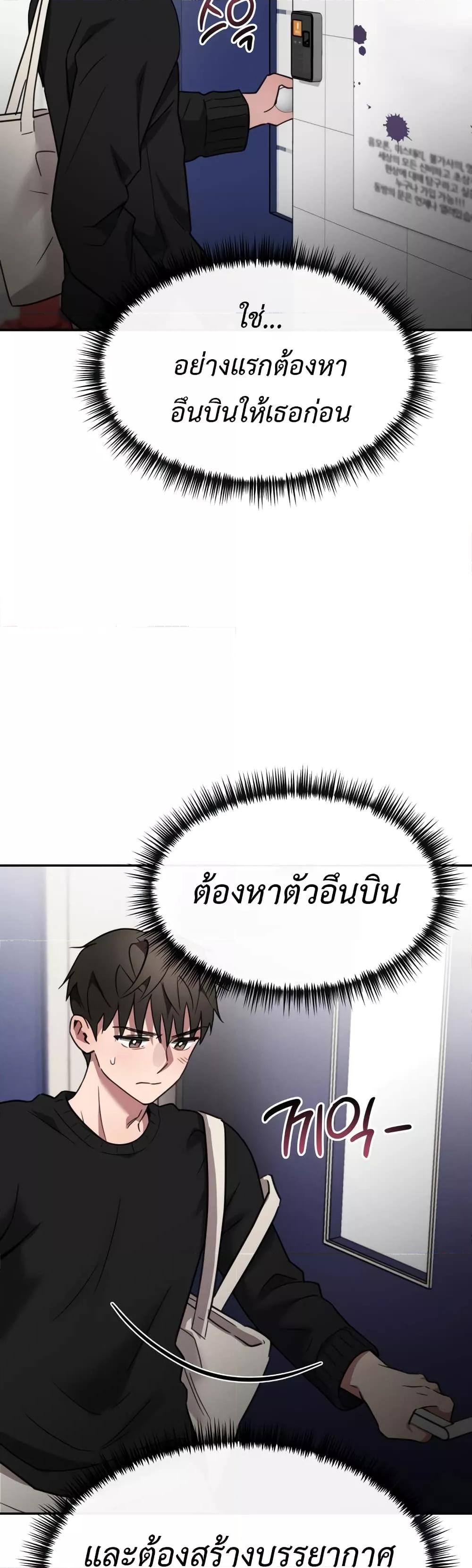 Doujin-Lc- อ่าน โดจิน มังฮวา เกาหลี ญี่ปุ่น จีน แปลไทย Sex for Survival ตอนที่ 1 2 3 4 5 6 7 8 9 10 11 12 13 14 ฟรี ไม่มีโฆษณา อ่าน โดจิน Manhwa เกาหลี ญี่ปุ่น จีน เรามีครบ คัดมาให้เน้นๆ โดจิน 18+ รับประกันความฟินโดย  Doujin Lc