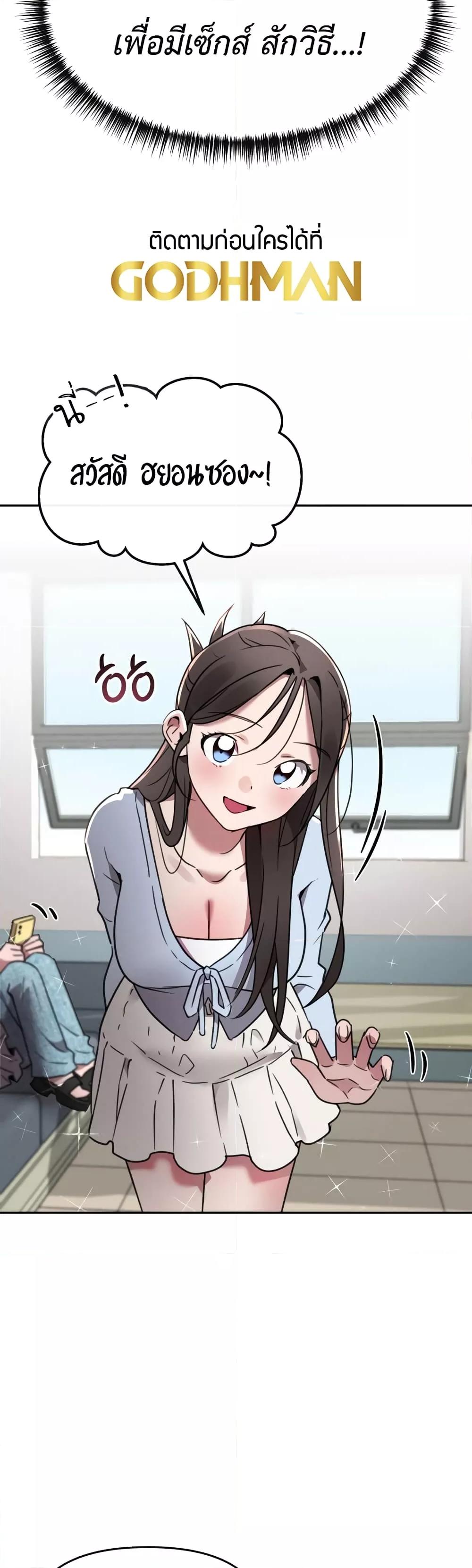 Doujin-Lc- อ่าน โดจิน มังฮวา เกาหลี ญี่ปุ่น จีน แปลไทย Sex for Survival ตอนที่ 1 2 3 4 5 6 7 8 9 10 11 12 13 14 ฟรี ไม่มีโฆษณา อ่าน โดจิน Manhwa เกาหลี ญี่ปุ่น จีน เรามีครบ คัดมาให้เน้นๆ โดจิน 18+ รับประกันความฟินโดย  Doujin Lc