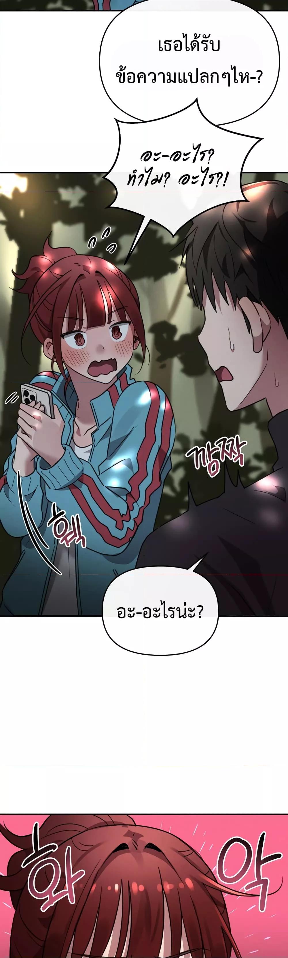 Doujin-Lc- อ่าน โดจิน มังฮวา เกาหลี ญี่ปุ่น จีน แปลไทย Sex for Survival ตอนที่ 1 2 3 4 5 6 7 8 9 10 11 12 13 14 ฟรี ไม่มีโฆษณา อ่าน โดจิน Manhwa เกาหลี ญี่ปุ่น จีน เรามีครบ คัดมาให้เน้นๆ โดจิน 18+ รับประกันความฟินโดย  Doujin Lc
