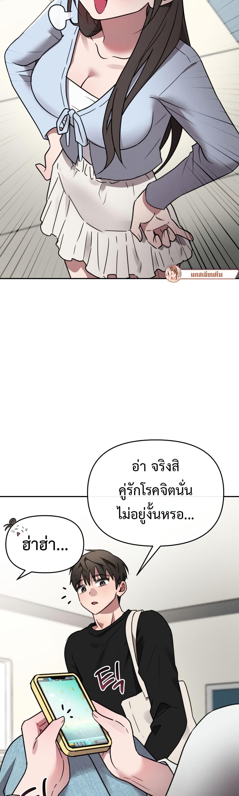 Doujin-Lc- อ่าน โดจิน มังฮวา เกาหลี ญี่ปุ่น จีน แปลไทย Sex for Survival ตอนที่ 1 2 3 4 5 6 7 8 9 10 11 12 13 14 ฟรี ไม่มีโฆษณา อ่าน โดจิน Manhwa เกาหลี ญี่ปุ่น จีน เรามีครบ คัดมาให้เน้นๆ โดจิน 18+ รับประกันความฟินโดย  Doujin Lc