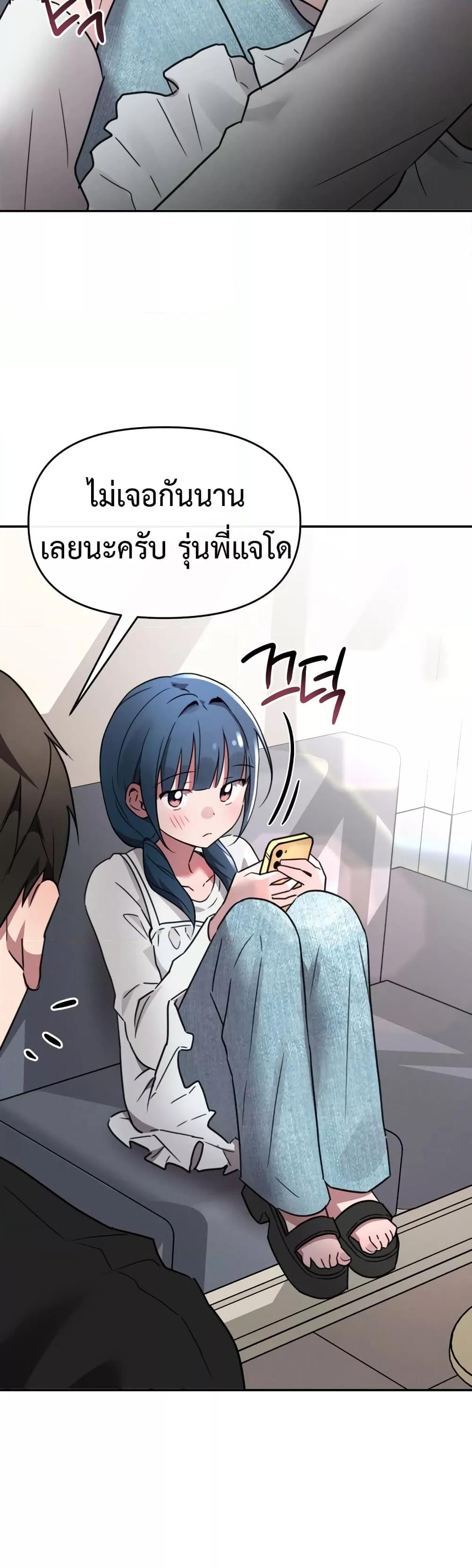 Doujin-Lc- อ่าน โดจิน มังฮวา เกาหลี ญี่ปุ่น จีน แปลไทย Sex for Survival ตอนที่ 1 2 3 4 5 6 7 8 9 10 11 12 13 14 ฟรี ไม่มีโฆษณา อ่าน โดจิน Manhwa เกาหลี ญี่ปุ่น จีน เรามีครบ คัดมาให้เน้นๆ โดจิน 18+ รับประกันความฟินโดย  Doujin Lc