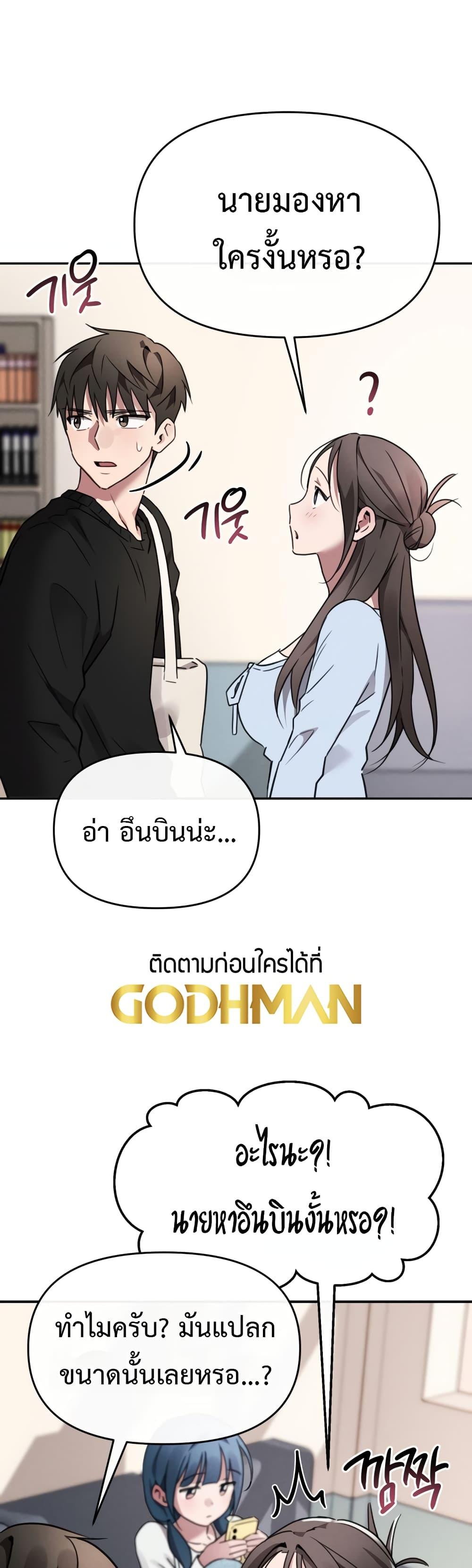 Doujin-Lc- อ่าน โดจิน มังฮวา เกาหลี ญี่ปุ่น จีน แปลไทย Sex for Survival ตอนที่ 1 2 3 4 5 6 7 8 9 10 11 12 13 14 ฟรี ไม่มีโฆษณา อ่าน โดจิน Manhwa เกาหลี ญี่ปุ่น จีน เรามีครบ คัดมาให้เน้นๆ โดจิน 18+ รับประกันความฟินโดย  Doujin Lc