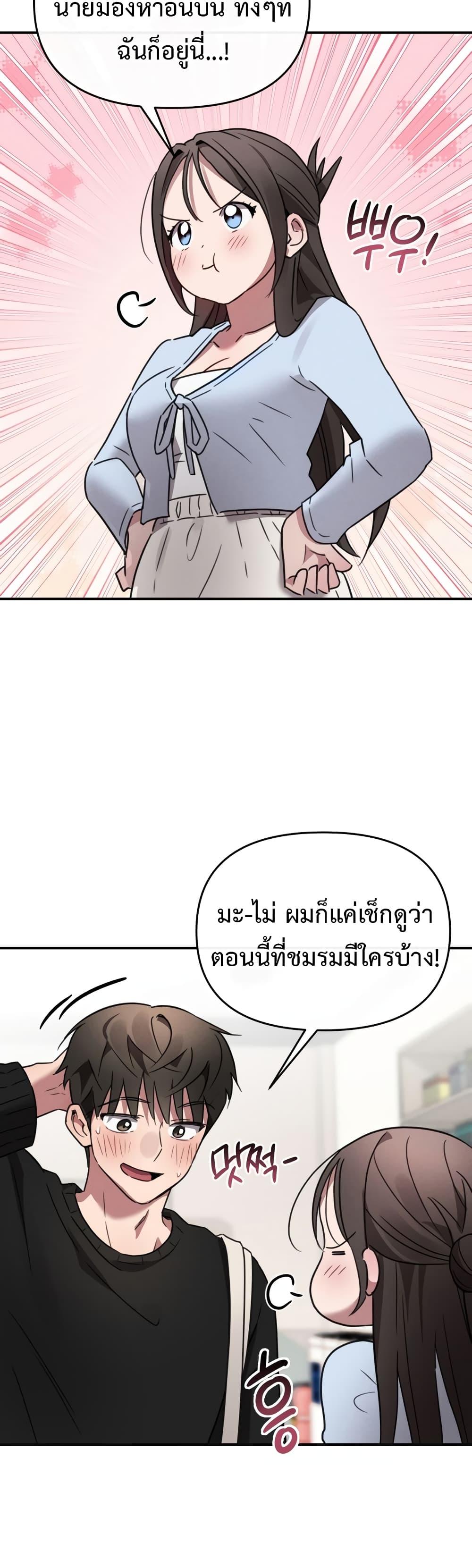 Doujin-Lc- อ่าน โดจิน มังฮวา เกาหลี ญี่ปุ่น จีน แปลไทย Sex for Survival ตอนที่ 1 2 3 4 5 6 7 8 9 10 11 12 13 14 ฟรี ไม่มีโฆษณา อ่าน โดจิน Manhwa เกาหลี ญี่ปุ่น จีน เรามีครบ คัดมาให้เน้นๆ โดจิน 18+ รับประกันความฟินโดย  Doujin Lc