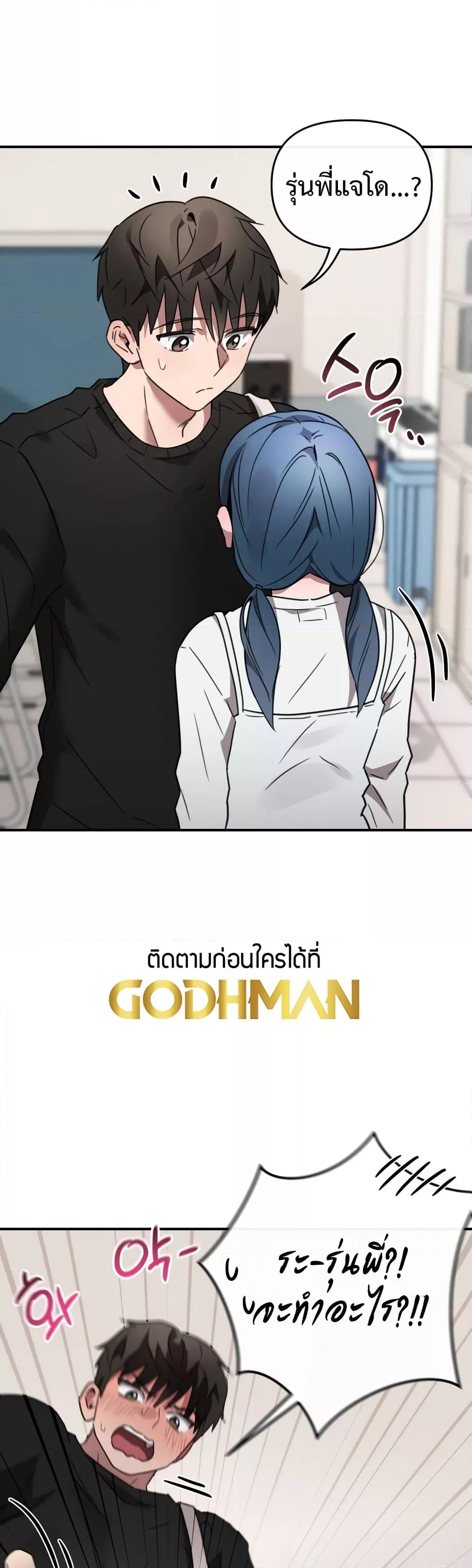 Doujin-Lc- อ่าน โดจิน มังฮวา เกาหลี ญี่ปุ่น จีน แปลไทย Sex for Survival ตอนที่ 1 2 3 4 5 6 7 8 9 10 11 12 13 14 ฟรี ไม่มีโฆษณา อ่าน โดจิน Manhwa เกาหลี ญี่ปุ่น จีน เรามีครบ คัดมาให้เน้นๆ โดจิน 18+ รับประกันความฟินโดย  Doujin Lc