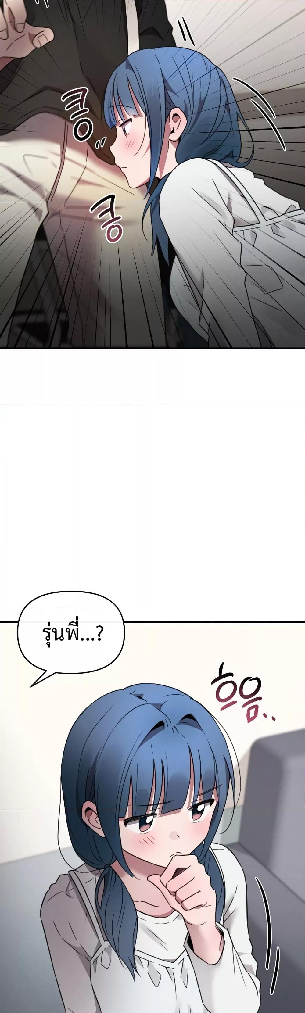 Doujin-Lc- อ่าน โดจิน มังฮวา เกาหลี ญี่ปุ่น จีน แปลไทย Sex for Survival ตอนที่ 1 2 3 4 5 6 7 8 9 10 11 12 13 14 ฟรี ไม่มีโฆษณา อ่าน โดจิน Manhwa เกาหลี ญี่ปุ่น จีน เรามีครบ คัดมาให้เน้นๆ โดจิน 18+ รับประกันความฟินโดย  Doujin Lc