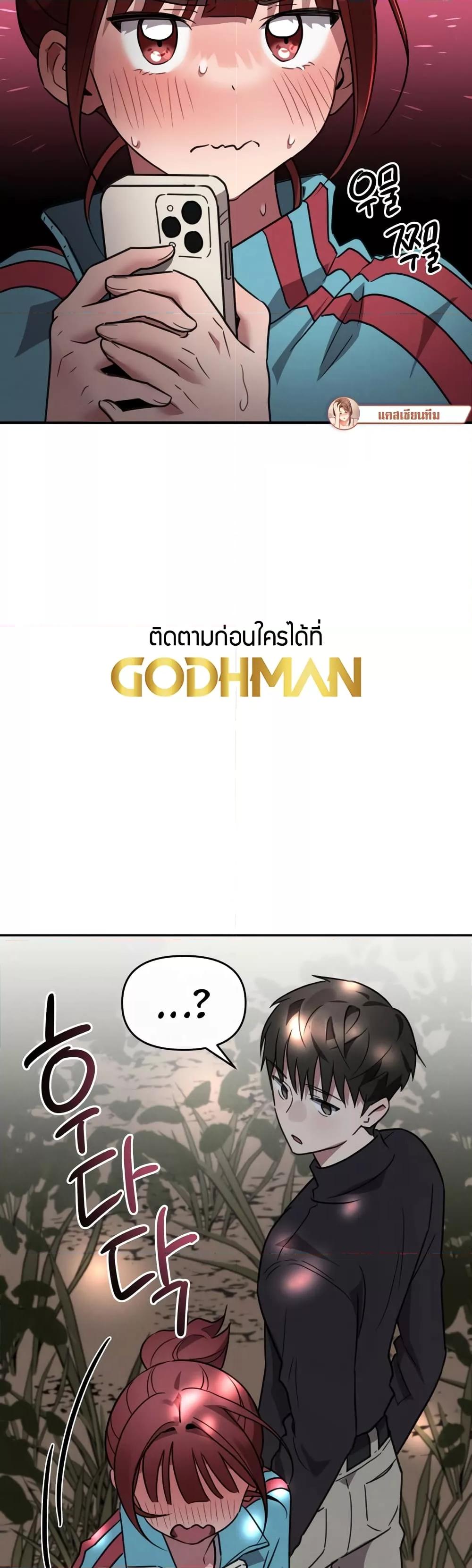Doujin-Lc- อ่าน โดจิน มังฮวา เกาหลี ญี่ปุ่น จีน แปลไทย Sex for Survival ตอนที่ 1 2 3 4 5 6 7 8 9 10 11 12 13 14 ฟรี ไม่มีโฆษณา อ่าน โดจิน Manhwa เกาหลี ญี่ปุ่น จีน เรามีครบ คัดมาให้เน้นๆ โดจิน 18+ รับประกันความฟินโดย  Doujin Lc