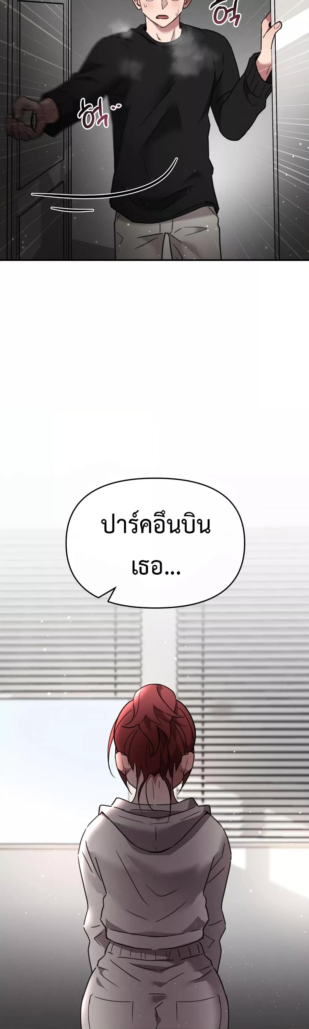 Doujin-Lc- อ่าน โดจิน มังฮวา เกาหลี ญี่ปุ่น จีน แปลไทย Sex for Survival ตอนที่ 1 2 3 4 5 6 7 8 9 10 11 12 13 14 ฟรี ไม่มีโฆษณา อ่าน โดจิน Manhwa เกาหลี ญี่ปุ่น จีน เรามีครบ คัดมาให้เน้นๆ โดจิน 18+ รับประกันความฟินโดย  Doujin Lc