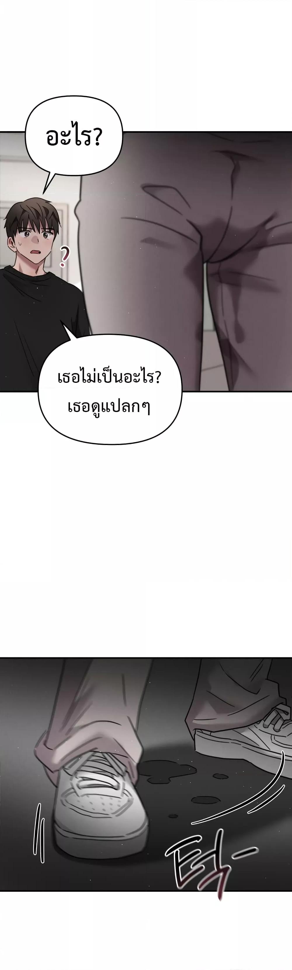 Doujin-Lc- อ่าน โดจิน มังฮวา เกาหลี ญี่ปุ่น จีน แปลไทย Sex for Survival ตอนที่ 1 2 3 4 5 6 7 8 9 10 11 12 13 14 ฟรี ไม่มีโฆษณา อ่าน โดจิน Manhwa เกาหลี ญี่ปุ่น จีน เรามีครบ คัดมาให้เน้นๆ โดจิน 18+ รับประกันความฟินโดย  Doujin Lc