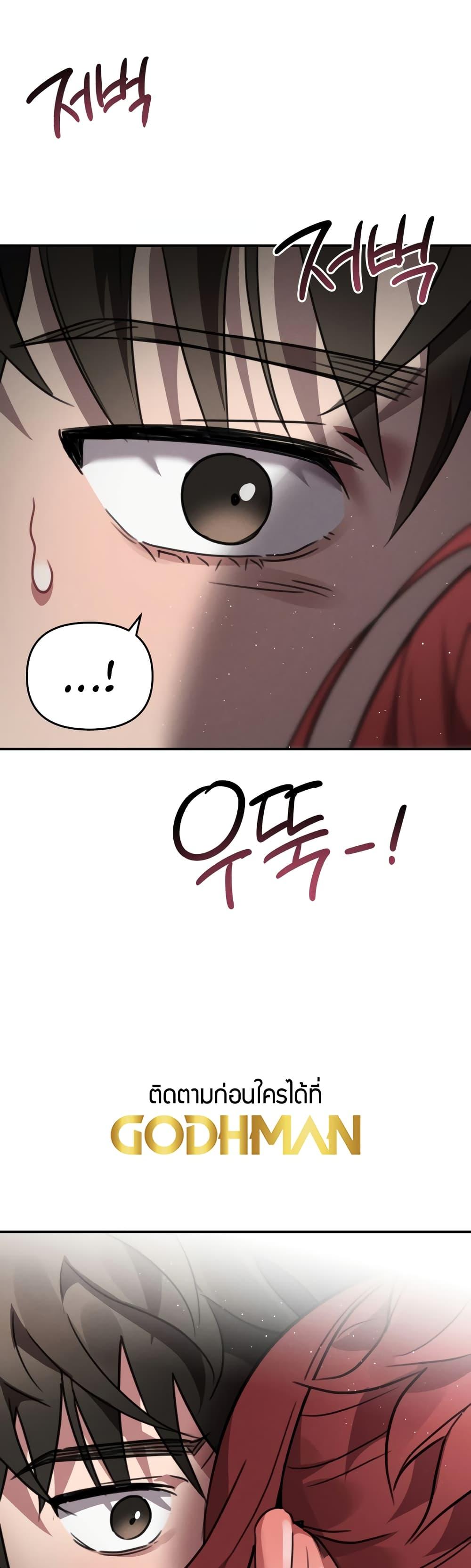 Doujin-Lc- อ่าน โดจิน มังฮวา เกาหลี ญี่ปุ่น จีน แปลไทย Sex for Survival ตอนที่ 1 2 3 4 5 6 7 8 9 10 11 12 13 14 ฟรี ไม่มีโฆษณา อ่าน โดจิน Manhwa เกาหลี ญี่ปุ่น จีน เรามีครบ คัดมาให้เน้นๆ โดจิน 18+ รับประกันความฟินโดย  Doujin Lc