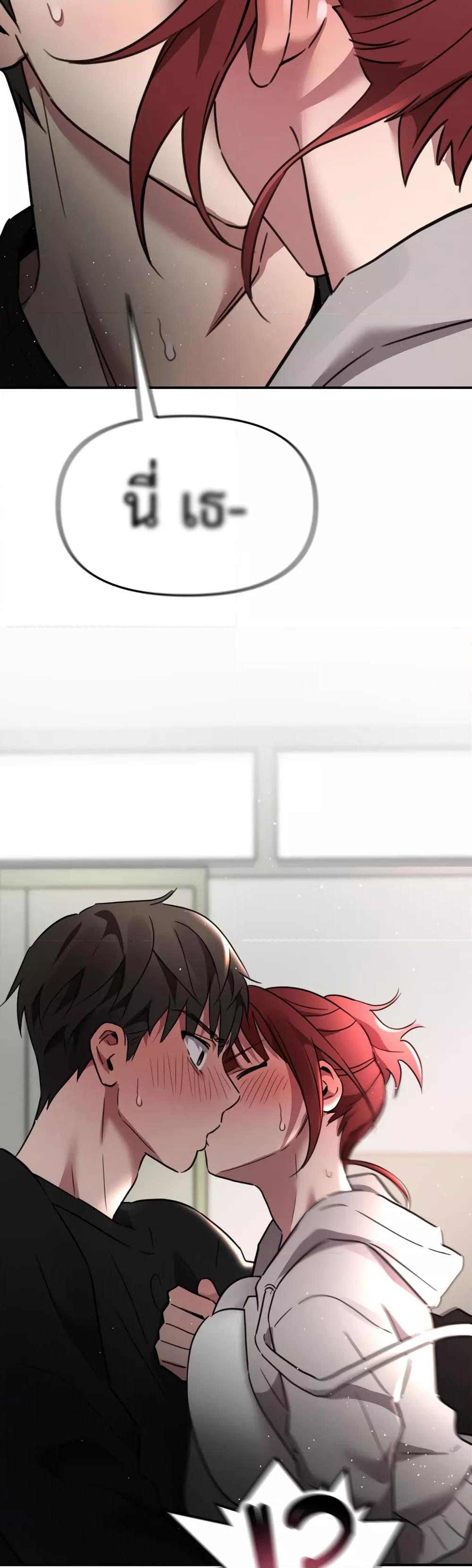Doujin-Lc- อ่าน โดจิน มังฮวา เกาหลี ญี่ปุ่น จีน แปลไทย Sex for Survival ตอนที่ 1 2 3 4 5 6 7 8 9 10 11 12 13 14 ฟรี ไม่มีโฆษณา อ่าน โดจิน Manhwa เกาหลี ญี่ปุ่น จีน เรามีครบ คัดมาให้เน้นๆ โดจิน 18+ รับประกันความฟินโดย  Doujin Lc