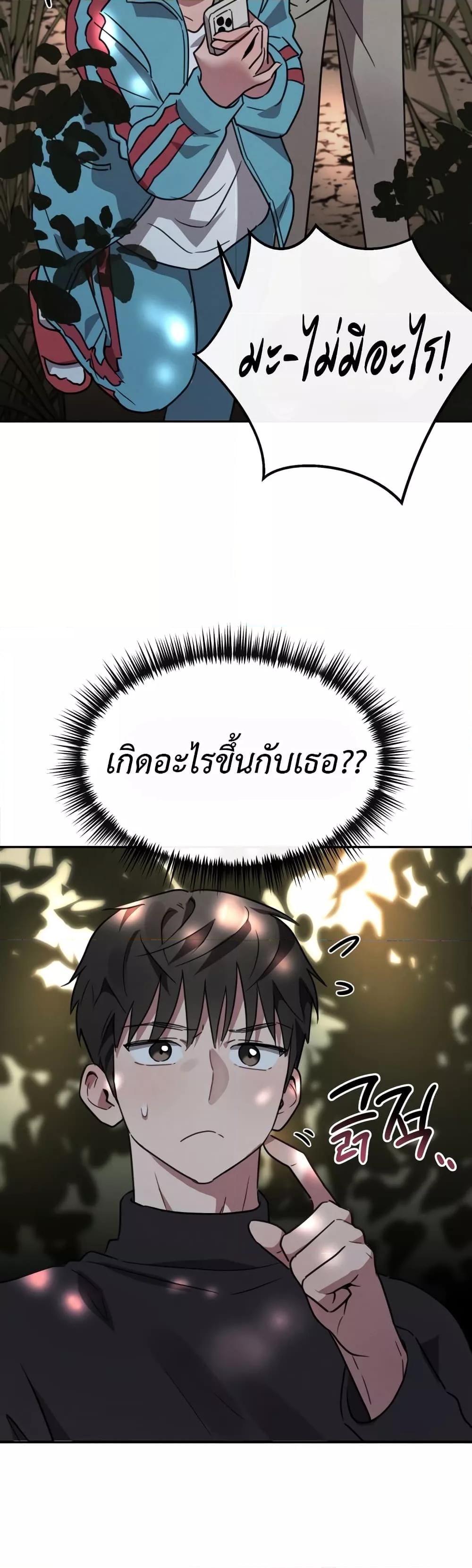 Doujin-Lc- อ่าน โดจิน มังฮวา เกาหลี ญี่ปุ่น จีน แปลไทย Sex for Survival ตอนที่ 1 2 3 4 5 6 7 8 9 10 11 12 13 14 ฟรี ไม่มีโฆษณา อ่าน โดจิน Manhwa เกาหลี ญี่ปุ่น จีน เรามีครบ คัดมาให้เน้นๆ โดจิน 18+ รับประกันความฟินโดย  Doujin Lc
