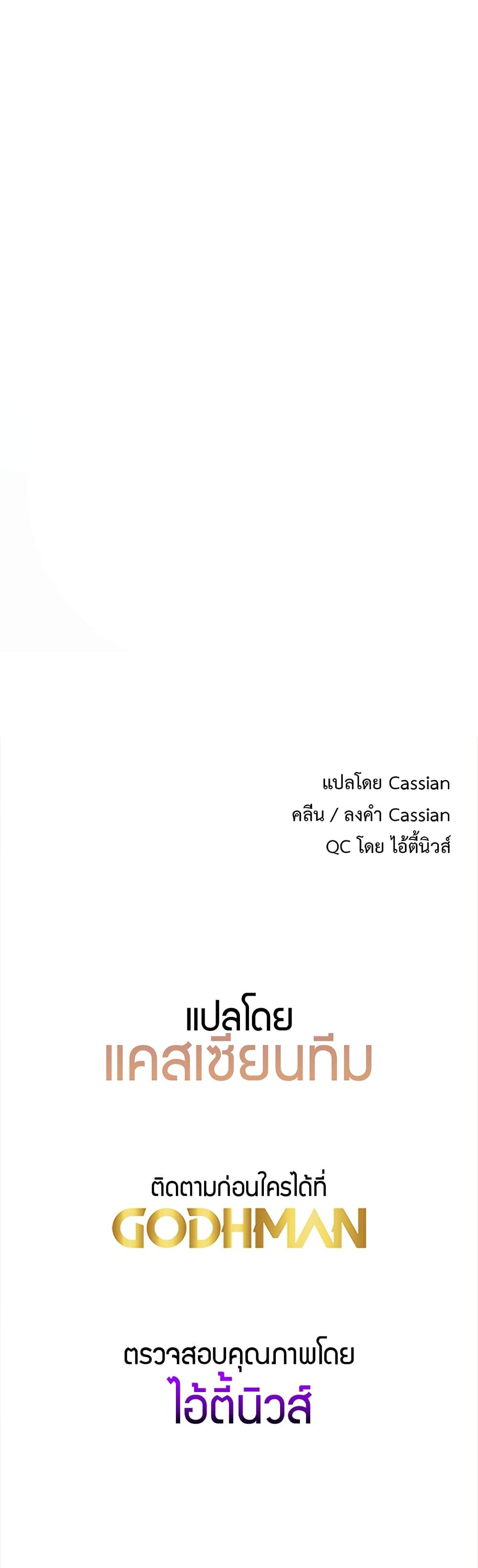 Doujin-Lc- อ่าน โดจิน มังฮวา เกาหลี ญี่ปุ่น จีน แปลไทย Sex for Survival ตอนที่ 1 2 3 4 5 6 7 8 9 10 11 12 13 14 ฟรี ไม่มีโฆษณา อ่าน โดจิน Manhwa เกาหลี ญี่ปุ่น จีน เรามีครบ คัดมาให้เน้นๆ โดจิน 18+ รับประกันความฟินโดย  Doujin Lc