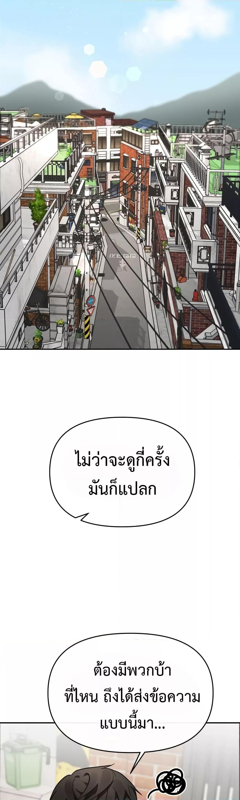 Doujin-Lc- อ่าน โดจิน มังฮวา เกาหลี ญี่ปุ่น จีน แปลไทย Sex for Survival ตอนที่ 1 2 3 4 5 6 7 8 9 10 11 12 13 14 ฟรี ไม่มีโฆษณา อ่าน โดจิน Manhwa เกาหลี ญี่ปุ่น จีน เรามีครบ คัดมาให้เน้นๆ โดจิน 18+ รับประกันความฟินโดย  Doujin Lc