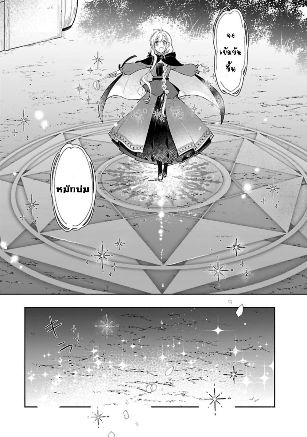 Doujin-Lc- อ่าน โดจิน มังฮวา เกาหลี ญี่ปุ่น จีน แปลไทย Kiraware Majo to Karada ga Irekawatta Keredo, Watashi wa Kyou mo Genki ni Kurashiteimasu! ตอนที่ 1 2 3 4 5 6 7 8 9 10 11 12 13 14 ฟรี ไม่มีโฆษณา อ่าน โดจิน Manhwa เกาหลี ญี่ปุ่น จีน เรามีครบ คัดมาให้เน้นๆ โดจิน 18+ รับประกันความฟินโดย  Doujin Lc
