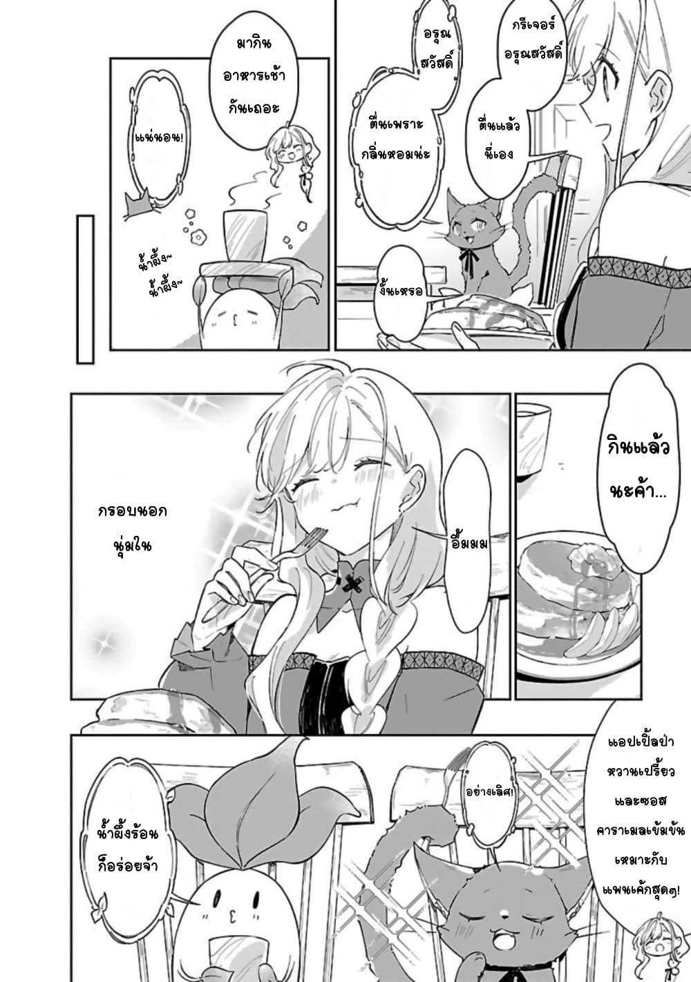 Doujin-Lc- อ่าน โดจิน มังฮวา เกาหลี ญี่ปุ่น จีน แปลไทย Kiraware Majo to Karada ga Irekawatta Keredo, Watashi wa Kyou mo Genki ni Kurashiteimasu! ตอนที่ 1 2 3 4 5 6 7 8 9 10 11 12 13 14 ฟรี ไม่มีโฆษณา อ่าน โดจิน Manhwa เกาหลี ญี่ปุ่น จีน เรามีครบ คัดมาให้เน้นๆ โดจิน 18+ รับประกันความฟินโดย  Doujin Lc