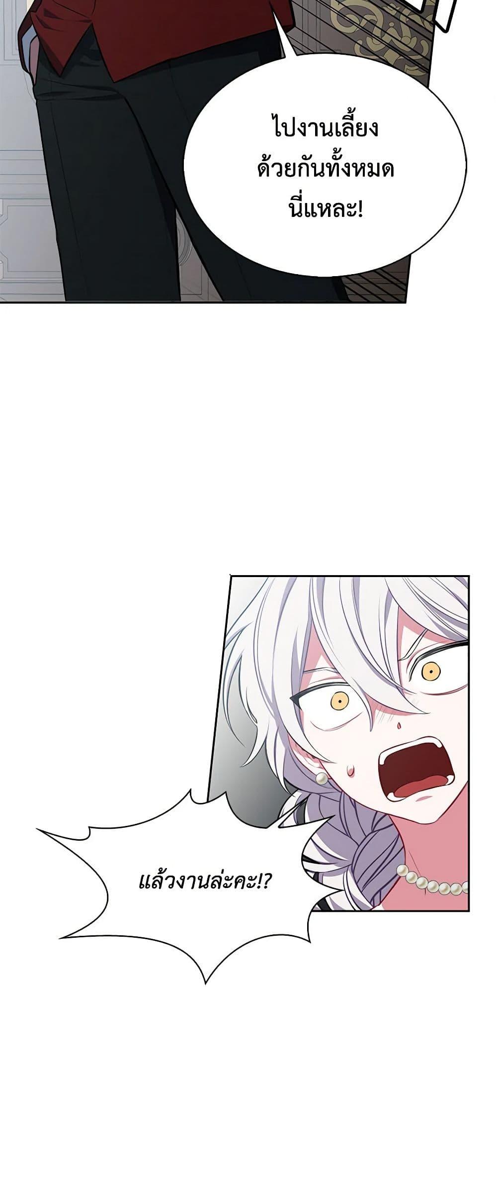 Manga-lc-com อ่านมังงะ อ่านการ์ตูน ออนไลน์ ฟรี Touch My Little Brother and You’re Dead ตอนที่ 1 2 3 4 5 6 7 8 9 10 11 12 13 14 ฟรี ไม่มีโฆษณา Manga-lc - อ่าน มังงะ อ่าน การ์ตูน ออนไลน์ อ่านมังงะ ฟรี